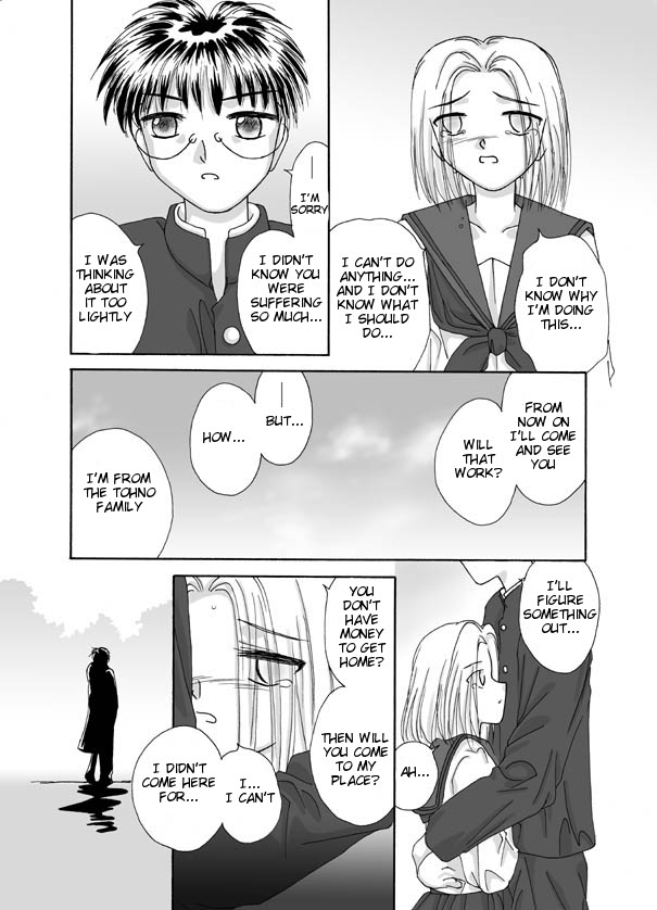 [Ribons Nights (Kyouno Aki)] Tsukihime Souka (Tsukihime) [English] [Tigoris Translates] - Page 24