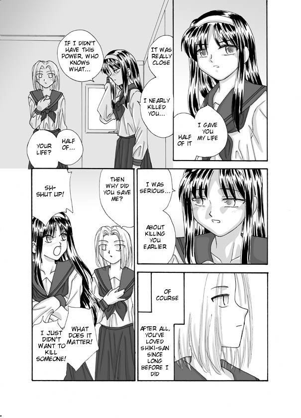 [Ribons Nights (Kyouno Aki)] Tsukihime Souka (Tsukihime) [English] [Tigoris Translates] - Page 37