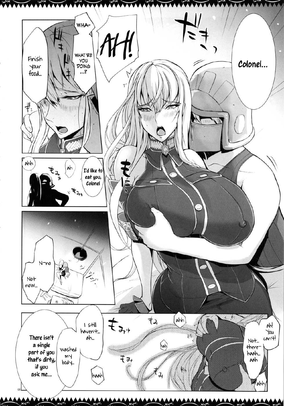 (C83) [YA-ZY (Yunioshi)] Selvari Hon (Valkyria Chronicles) [English] {TV & Funeral of Smiles} - Page 5