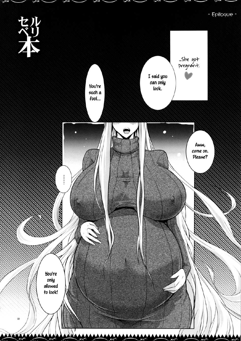 (C83) [YA-ZY (Yunioshi)] Selvari Hon (Valkyria Chronicles) [English] {TV & Funeral of Smiles} - Page 19