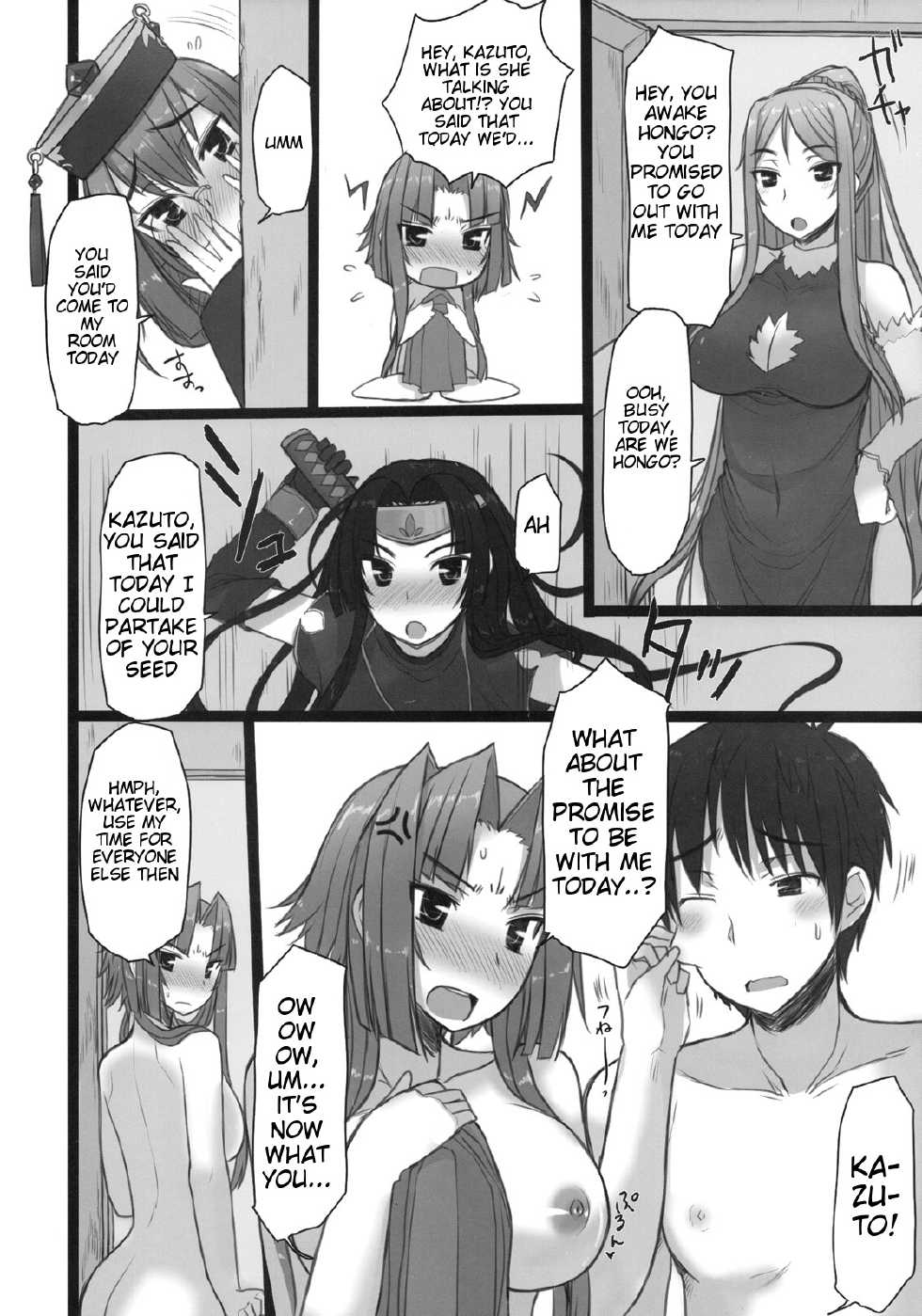 (C76) [Kotoshiki (Mukojima Tenro)] Shemei Sassou (Koihime Musou) [English] (Tigoris Translates) - Page 4