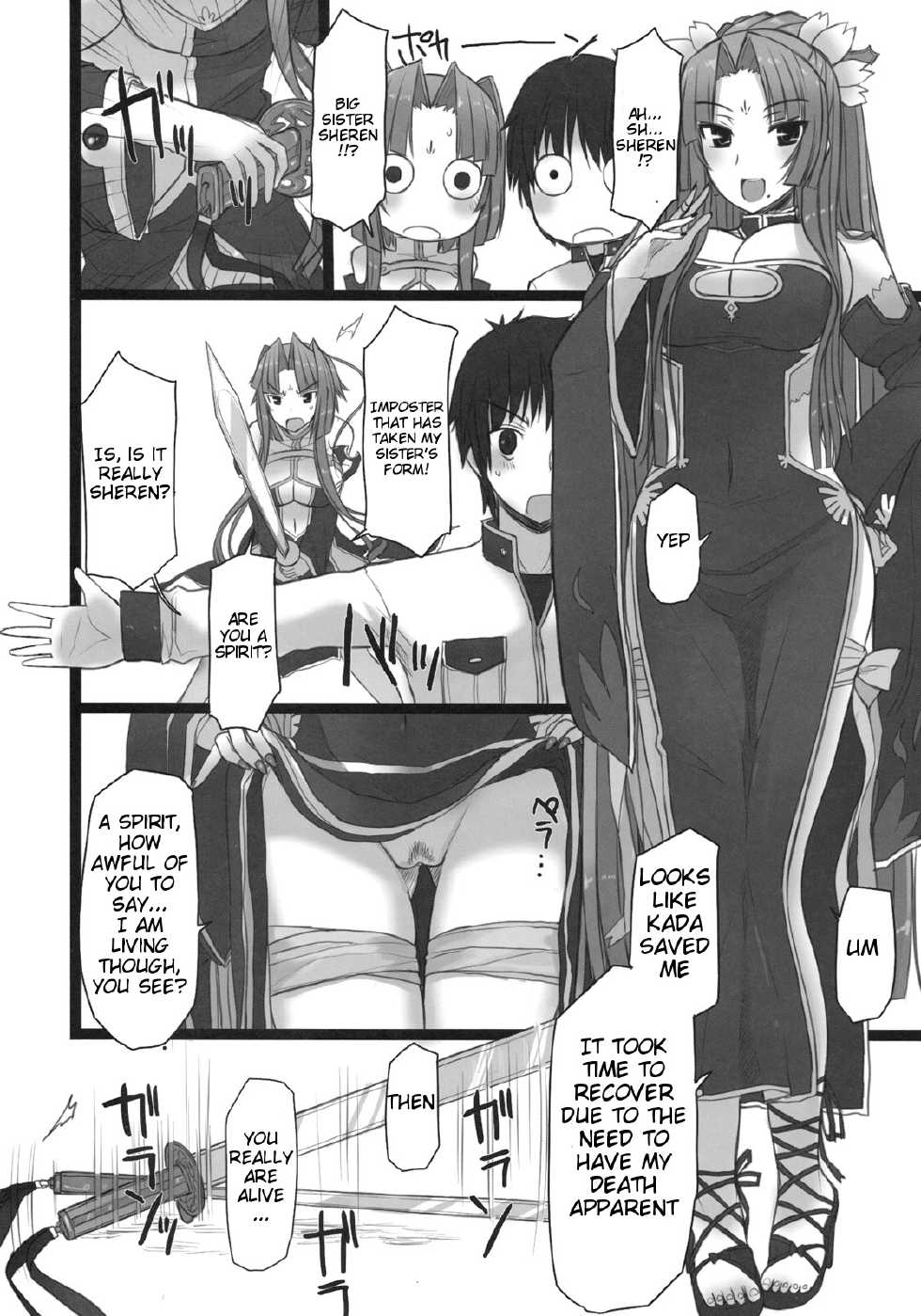 (C76) [Kotoshiki (Mukojima Tenro)] Shemei Sassou (Koihime Musou) [English] (Tigoris Translates) - Page 6