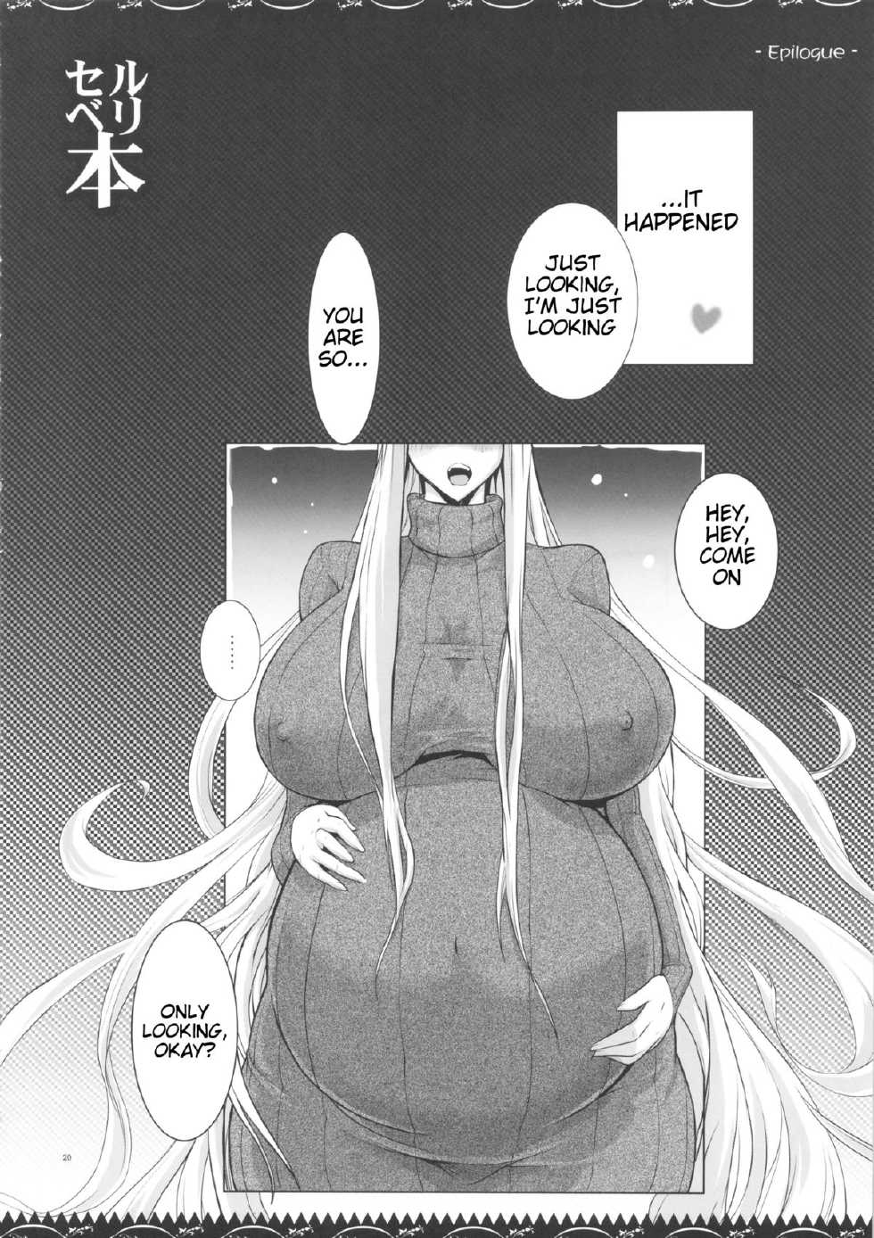 (C83) [YA-ZY (Yunioshi)] Selvari Hon (Valkyria Chronicles) [English] [Tigoris Translates] - Page 20