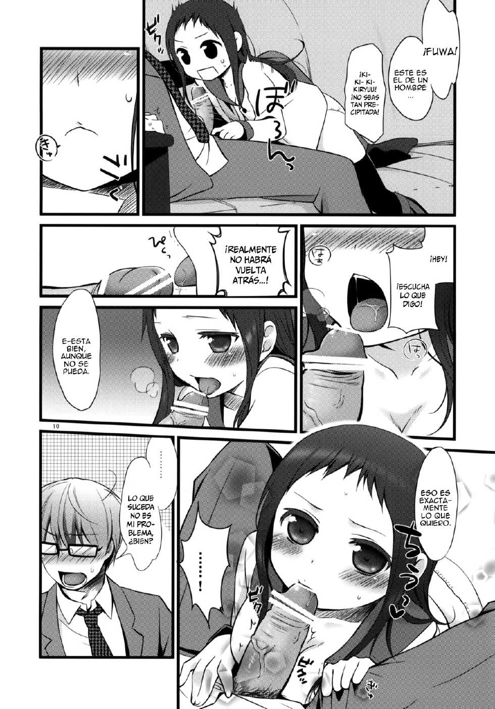 (COMITIA94) [Hitsuji-1ban-Shibori (Hitsuji Hako)] Sensei to, Ikenai Koto [Spanish] [Taidana F@nsub] - Page 9
