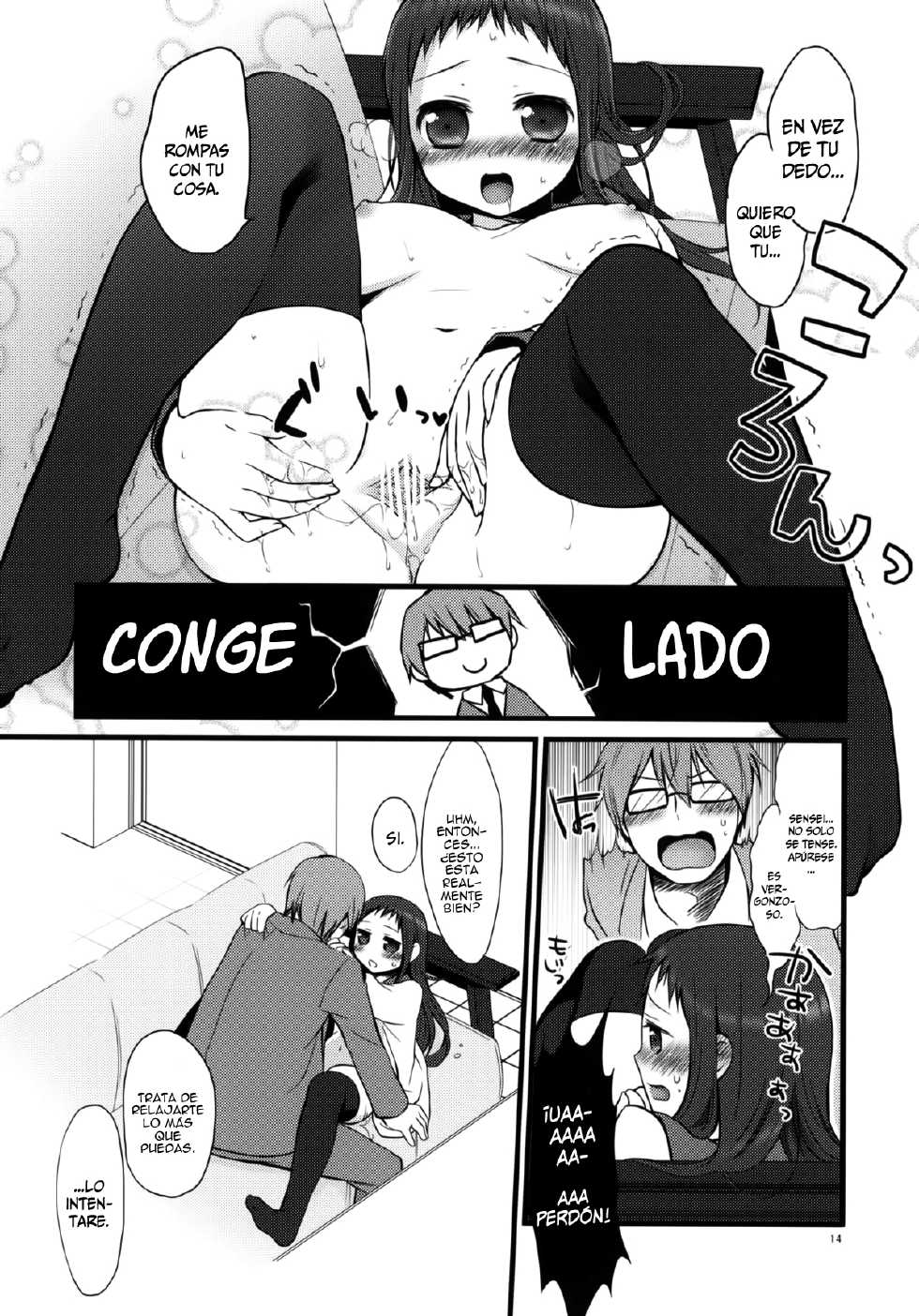 (COMITIA94) [Hitsuji-1ban-Shibori (Hitsuji Hako)] Sensei to, Ikenai Koto [Spanish] [Taidana F@nsub] - Page 13