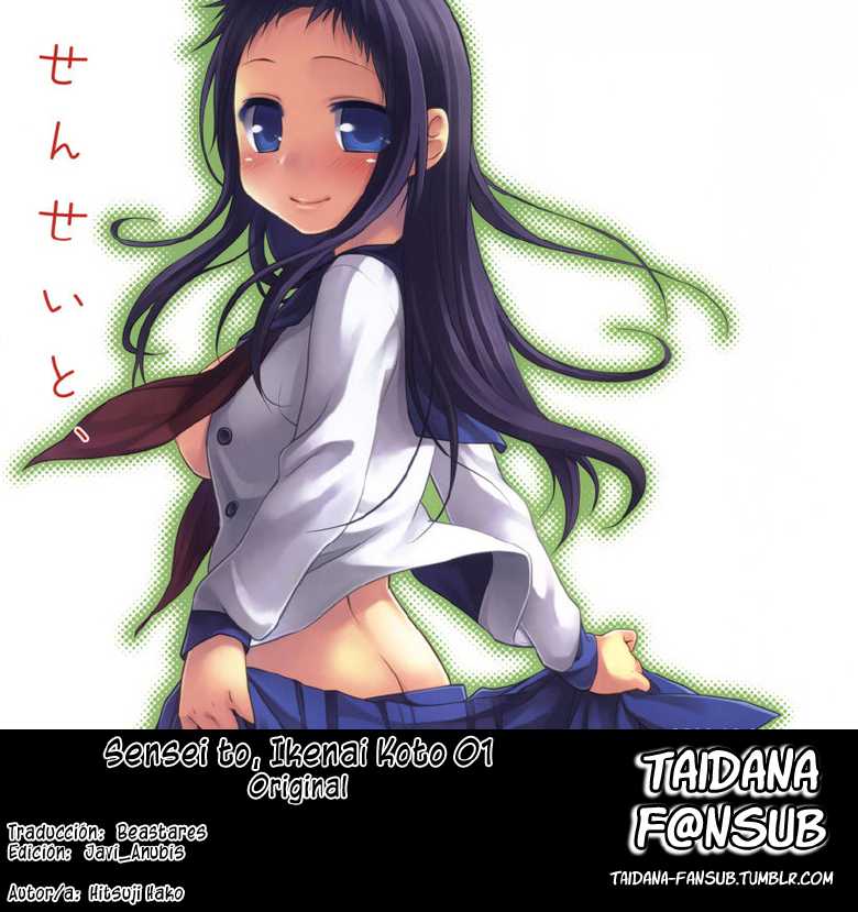 (COMITIA94) [Hitsuji-1ban-Shibori (Hitsuji Hako)] Sensei to, Ikenai Koto [Spanish] [Taidana F@nsub] - Page 22