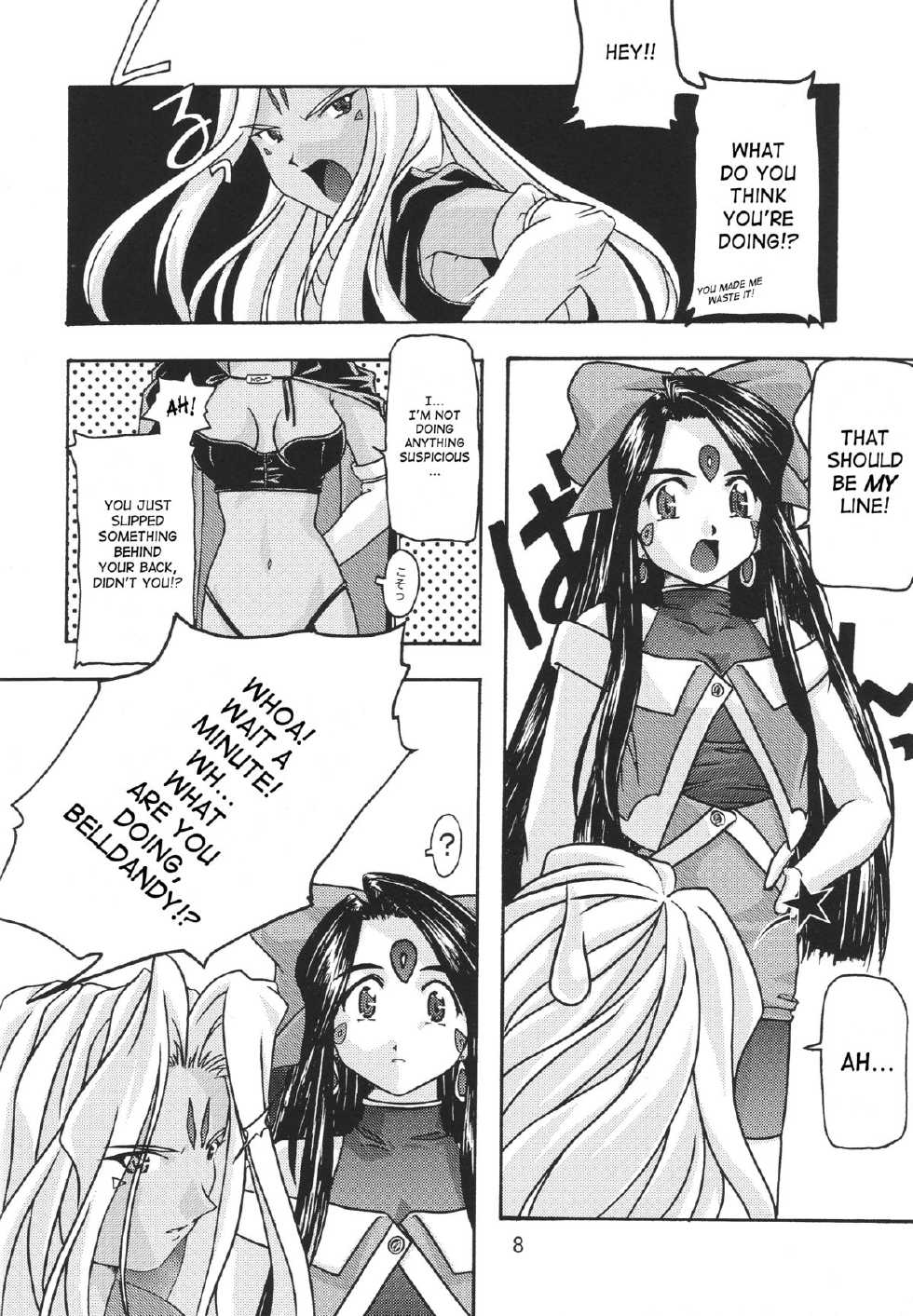 [sandglass (Uyuu Atsuno)] Ao 1-3 | Blue 1-3 (Ah! My Goddess) [English] [SaHa] - Page 9