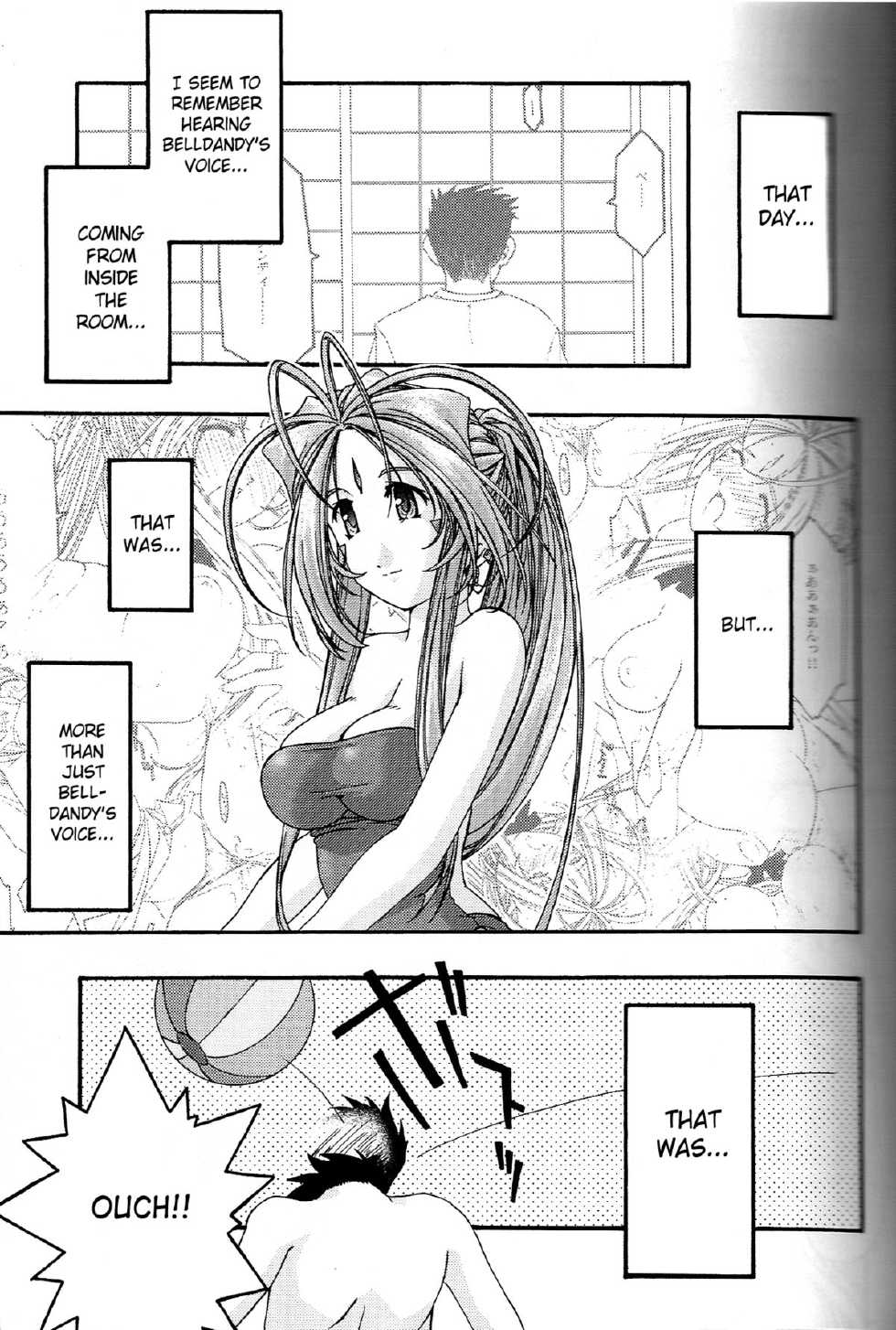 [sandglass (Uyuu Atsuno)] Ao 4 | Blue 4 (Ah! My Goddess) [English] [SaHa] - Page 18