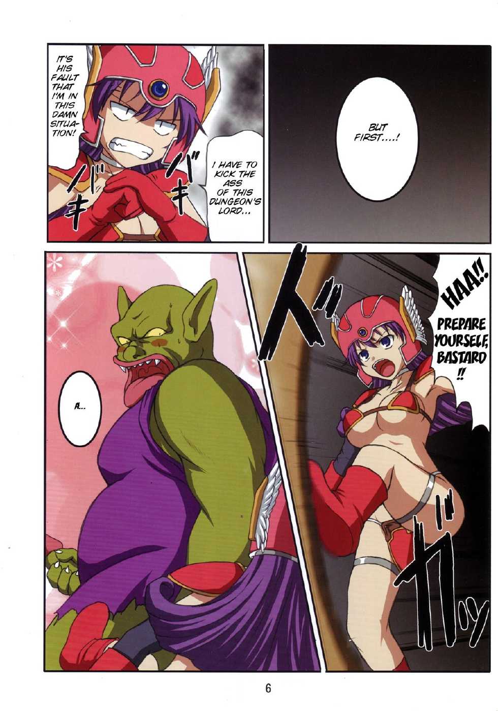 (C72) [An-Arc (Hamo)] Volcanic Drum Beats (Dragon Quest III) [English] [SMDC] - Page 7