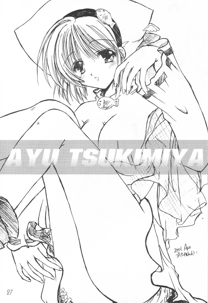 (CR29) [VENOM, ElectromagneticWave (various)] WILD FLOWERS (Kanon) - Page 26