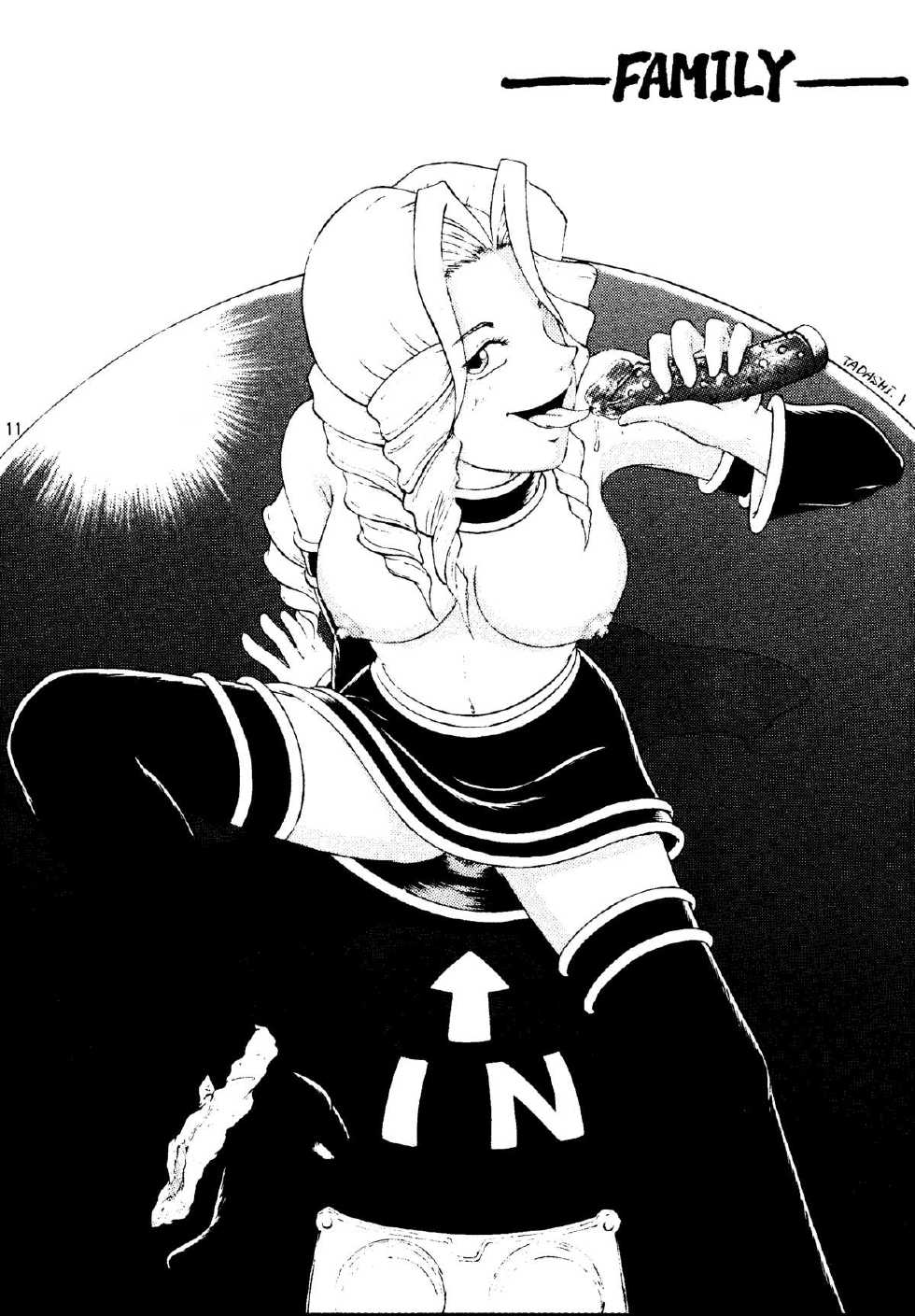 [T's BRAND (Yokoshima Tadashi)] DREAM LOVERS PLUS (Trigun) [Digital] - Page 11