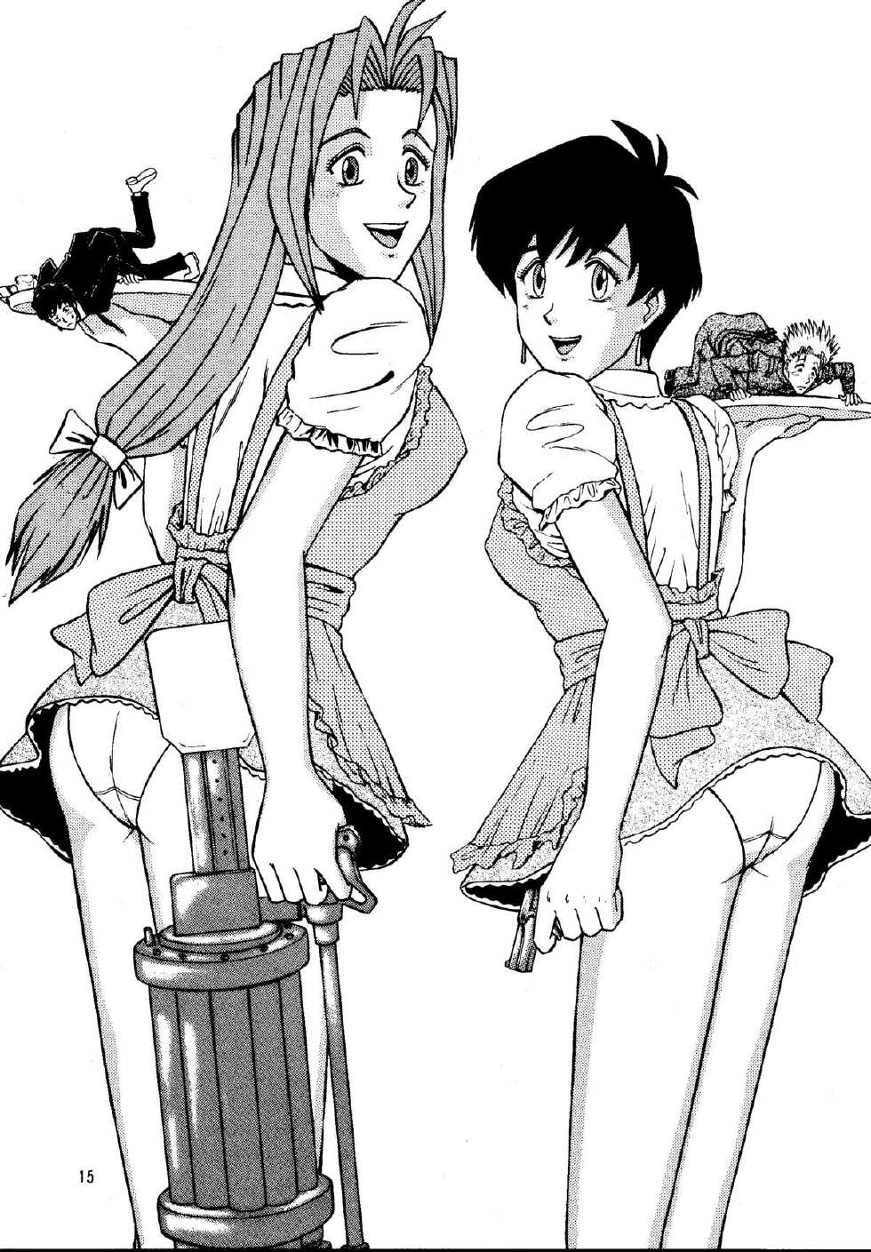 [T's BRAND (Yokoshima Tadashi)] DREAM LOVERS PLUS (Trigun) [Digital] - Page 15