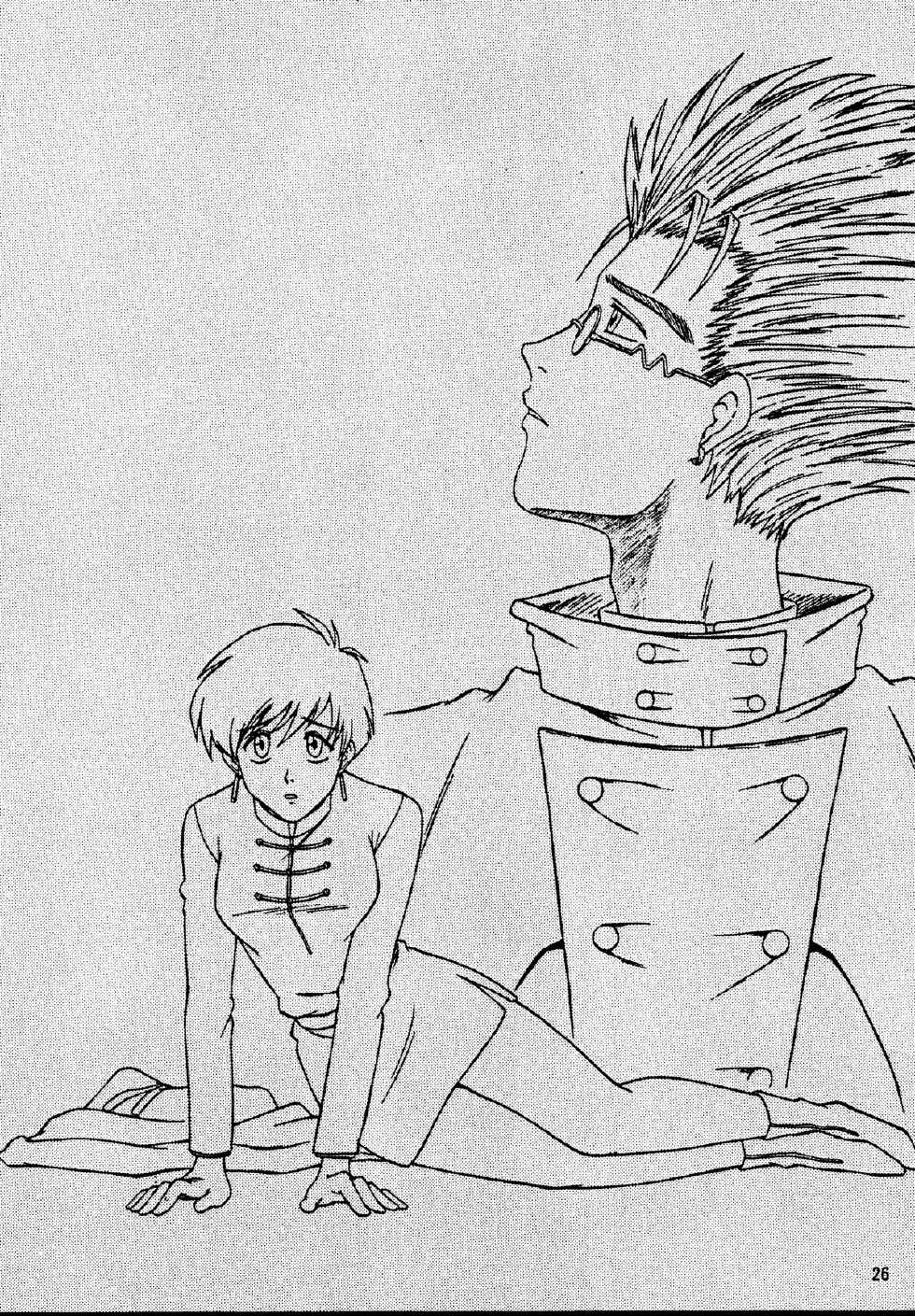 [T's BRAND (Yokoshima Tadashi)] DREAM LOVERS PLUS (Trigun) [Digital] - Page 26