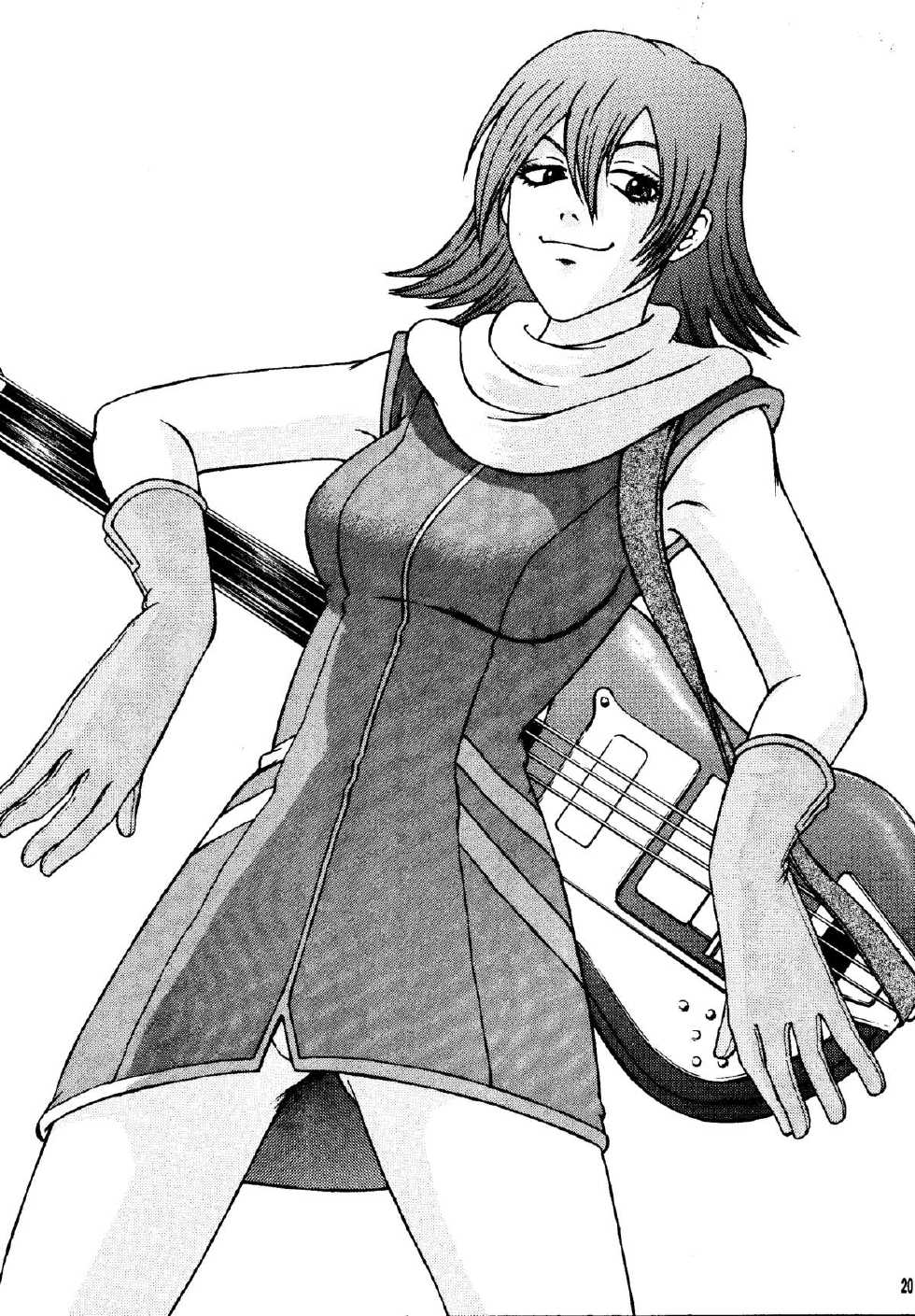 [T's BRAND, Kohakutei (Yokoshima Tadashi, Sakai Hamachi)] M TRIGUN+α (Trigun) [Digital] - Page 20