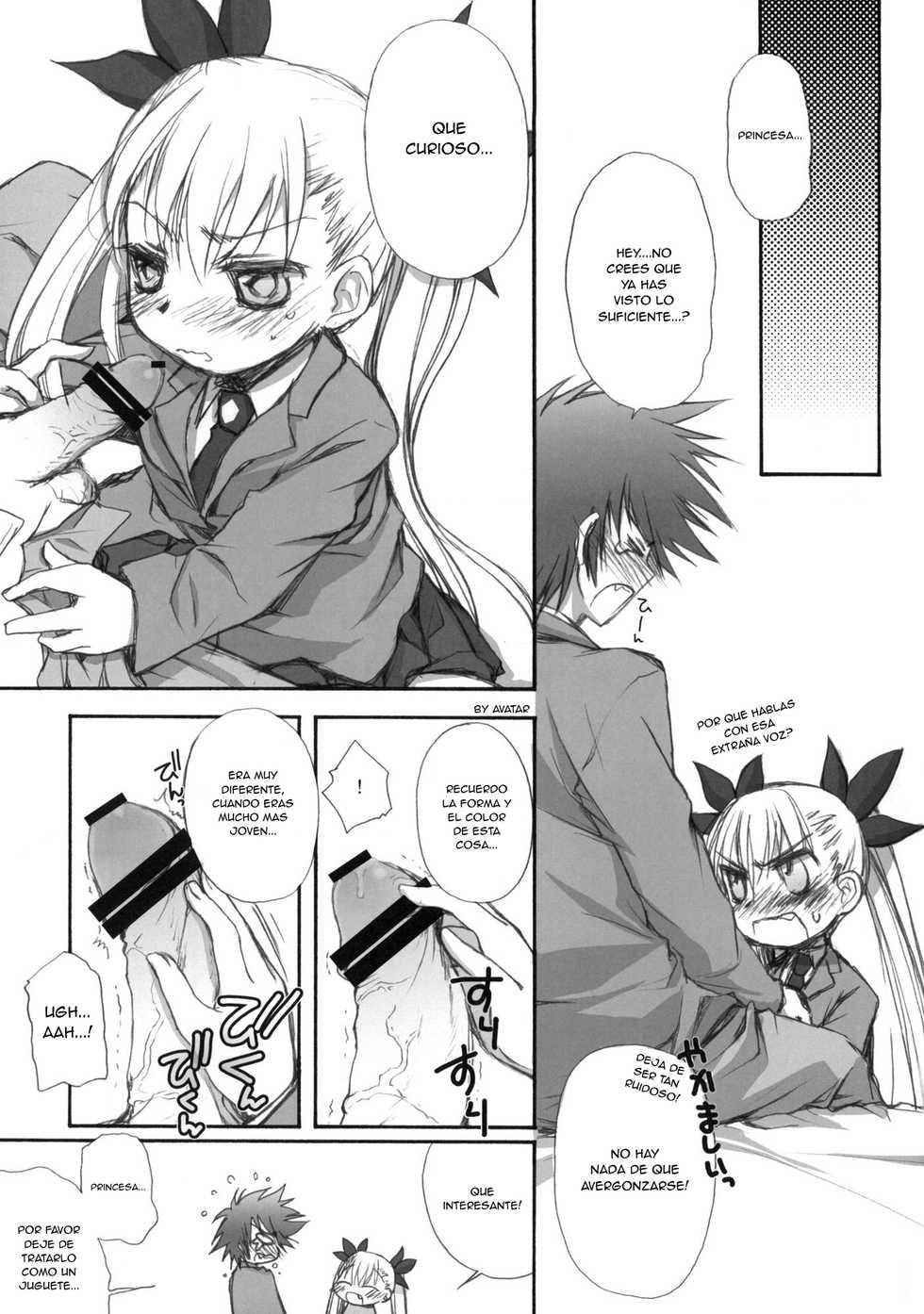 (COMIC1☆4) [Jyaraya (Morishima Petit)] VIRGINITY (Dance In The Vampire Bund) [Spanish] - Page 10