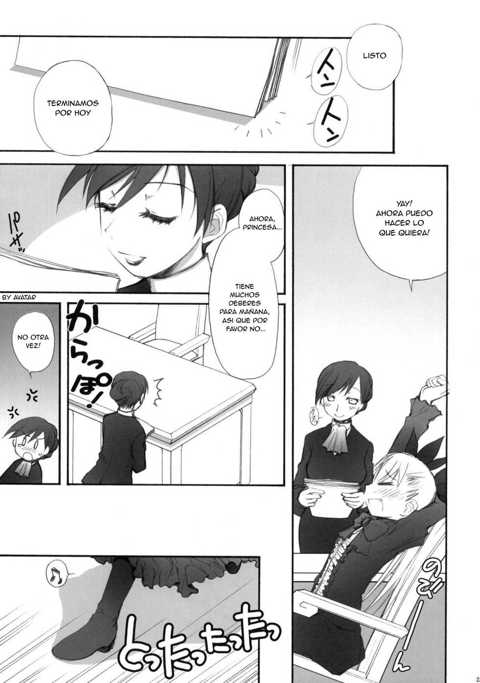 (COMIC1☆4) [Jyaraya (Morishima Petit)] VIRGINITY (Dance In The Vampire Bund) [Spanish] - Page 21
