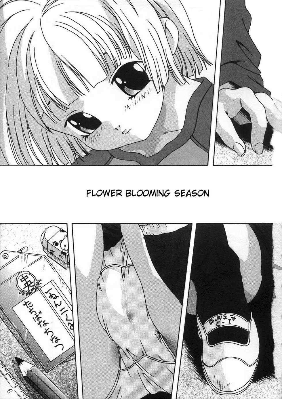 [Smilodon] Shoujo no Himegoto Ch.1-5 [Spanish] {Kurotao} - Page 9