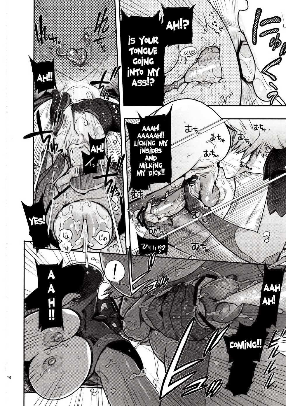 (C83) [Matsumoto Drill Kenkyuujo (Naganoon)] Kuronamisan Nimo Pokapoka Shite Moraitai (Neon Genesis Evangelion) [English] (Tigoris Translates) - Page 13