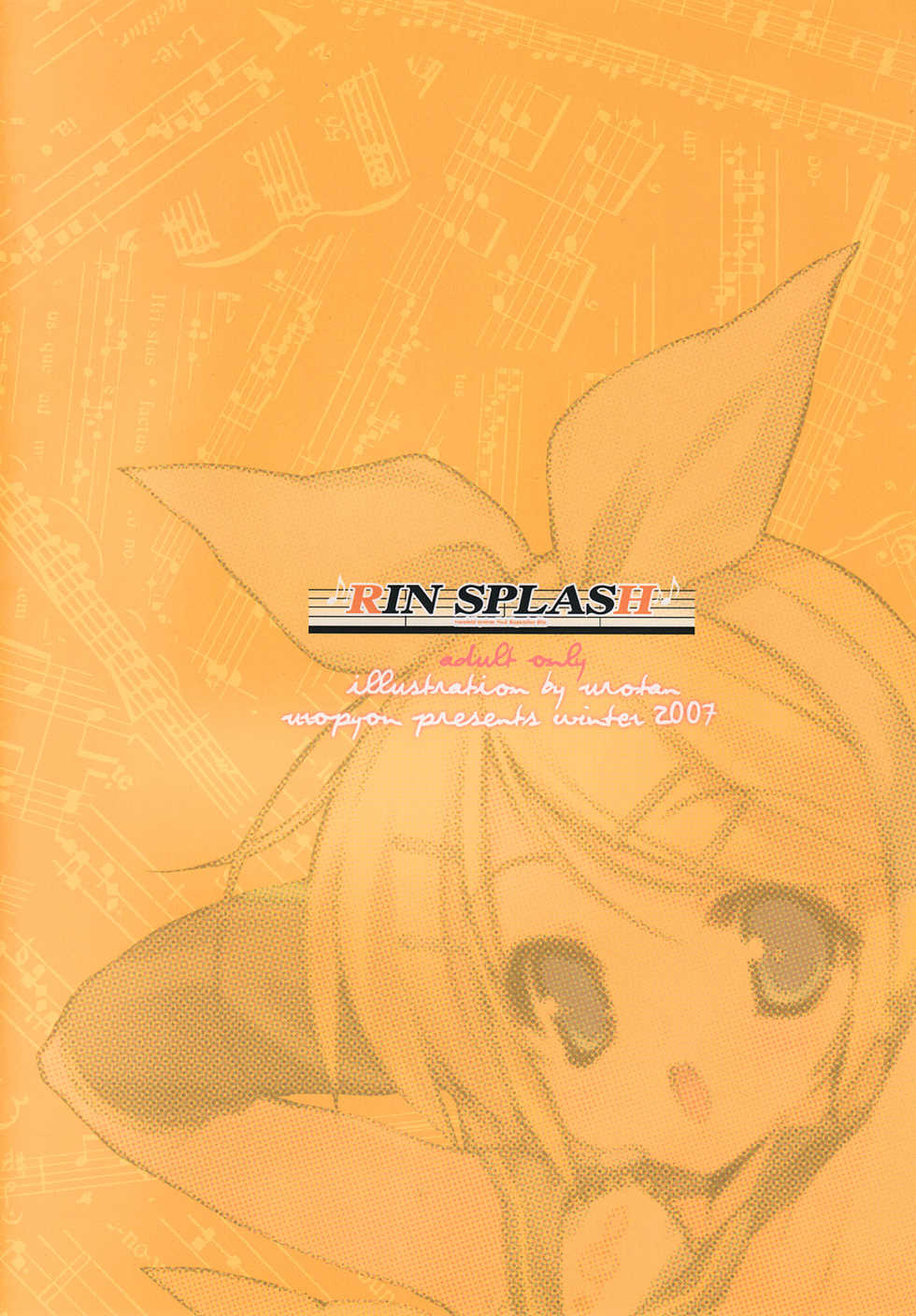 (C73) [Uropyon (Urotan)] Rin Splash (Vocaloid2 Hatsune Miku) - Page 22