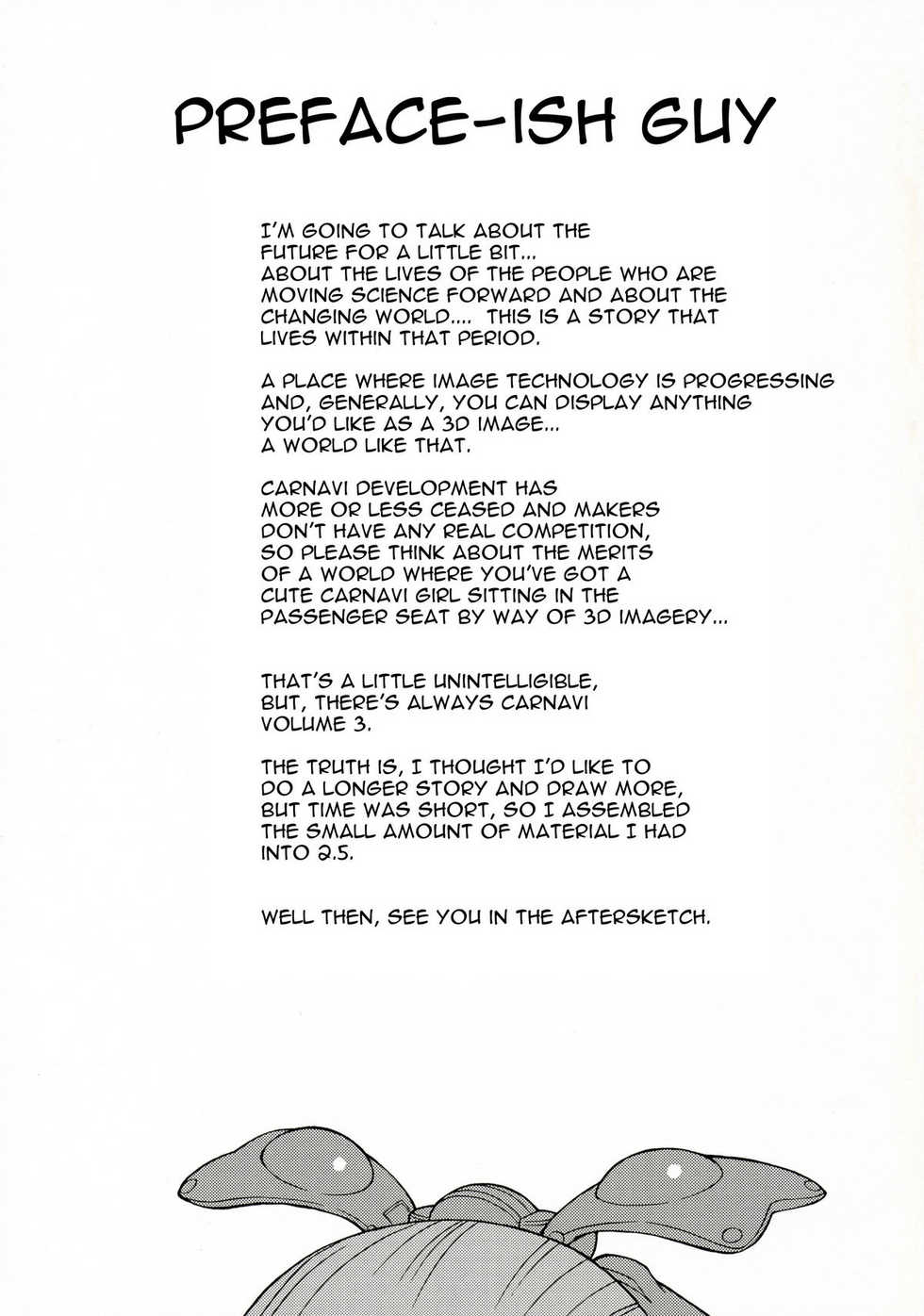 (COMITIA79) [Narisawa Hatsudensho (Neriwasabi)] CarNavi-chan to Boku 2.5 | CarNavi-chan and I Vol. 2.5 [English] [0405] - Page 4