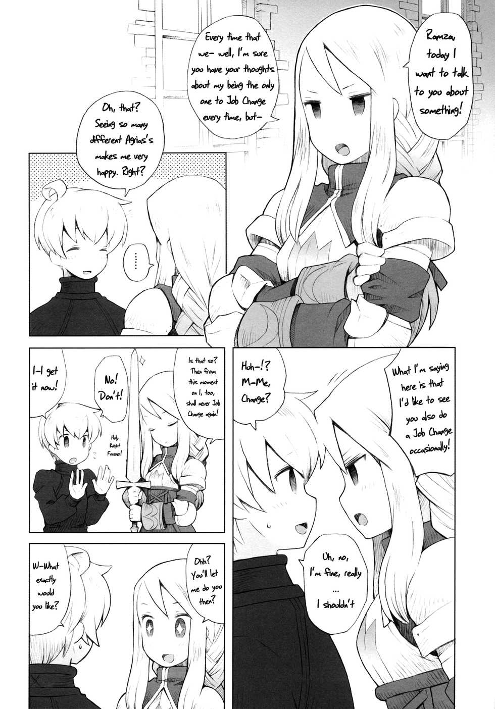 (C82) [Bakuhatsu BRS. (B.Tarou)] AtoR (Final Fantasy Tactics) [English] =LWB= - Page 2