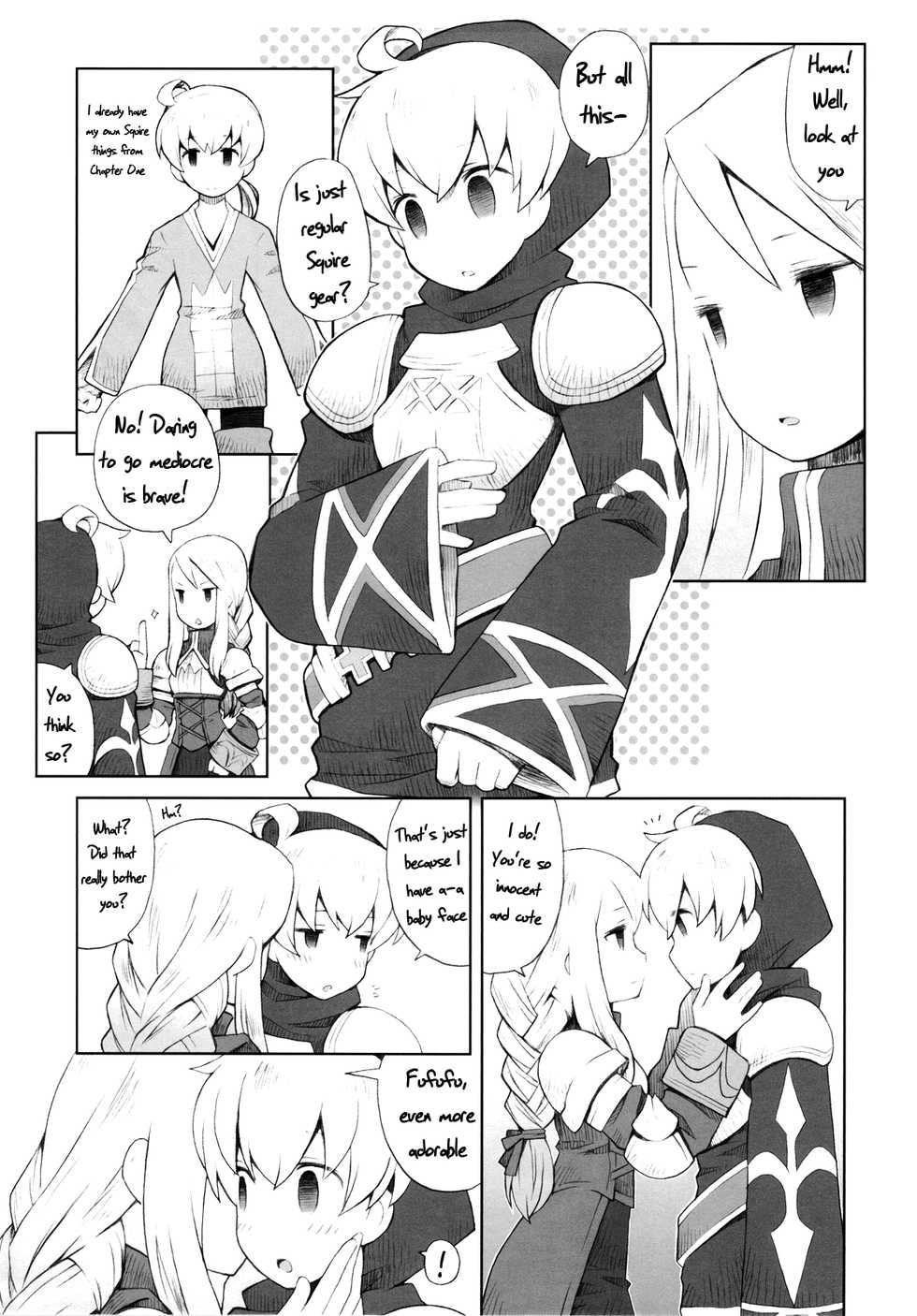 (C82) [Bakuhatsu BRS. (B.Tarou)] AtoR (Final Fantasy Tactics) [English] =LWB= - Page 3