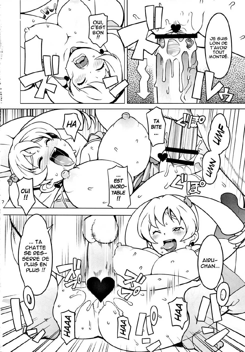 (C81) [Funi Funi Lab (Tamagoro)] Chibikko Bitch Hunters (Digimon Xros Wars) [French] =Hentai-kun= - Page 11