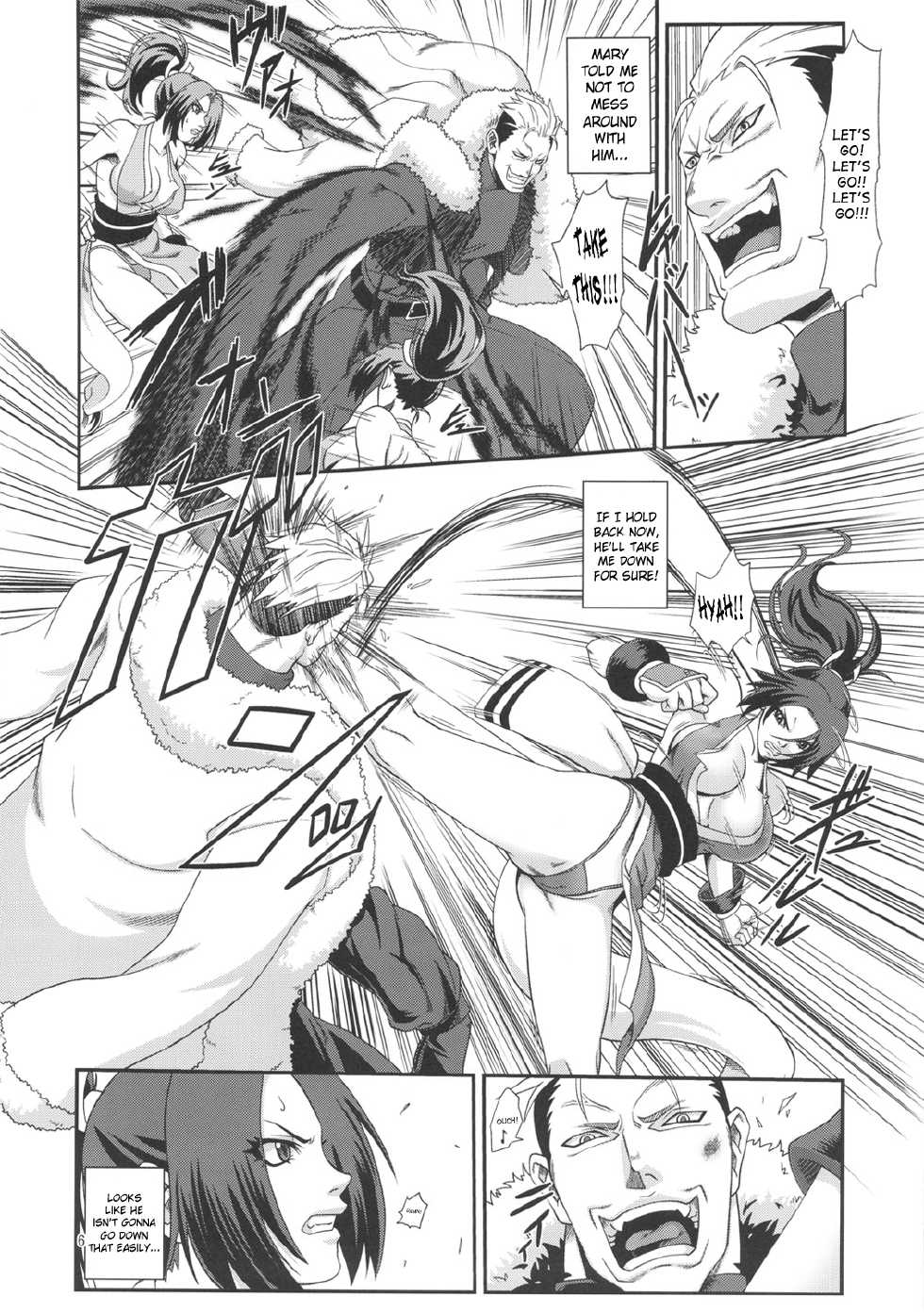 (SC51) [Tokkuriya (Tonbo)] Shiranui Muzan 2 (King of Fighters) [English] [SaHa] - Page 5