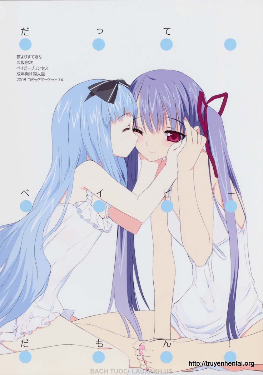 (C74) [Yume Yori Suteki na (Kusaka Souji)] Datte Baby Damon! (Baby Princess) [Vietnamese Tiếng Việt] - Page 2