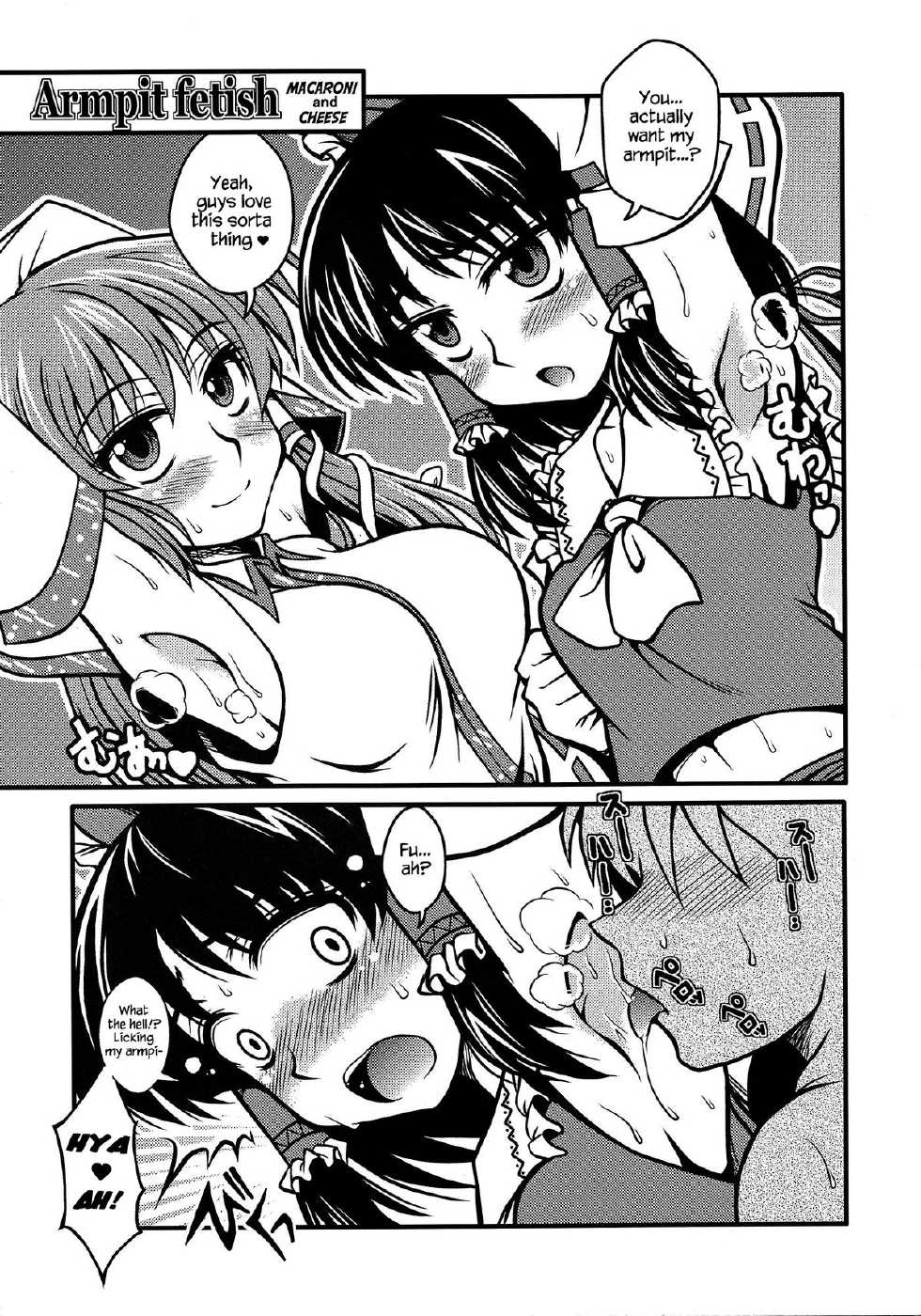 (C80) [1787 (Macaroni and Cheese)] Armpit fetish (Watashi no Me wa Anata dake o Mitsumeru) (Touhou Project) [English] =LWB= - Page 1