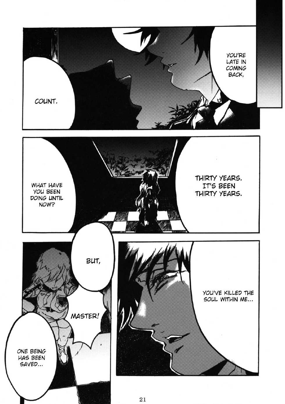 (C77) [Nagaredamaya (Bang-You)] H COMPLEX (Hellsing) [English] - Page 21