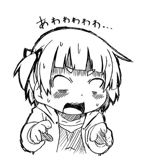 (C80) [Kaishundou Honpo (Kaishundou)] Sore yuke!! Team Sugisaki (Mitsudomoe) - Page 32