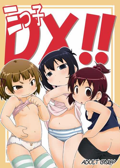 (C80) [Kaishundou Honpo (Kaishundou)] Sore yuke!! Team Sugisaki (Mitsudomoe) - Page 36