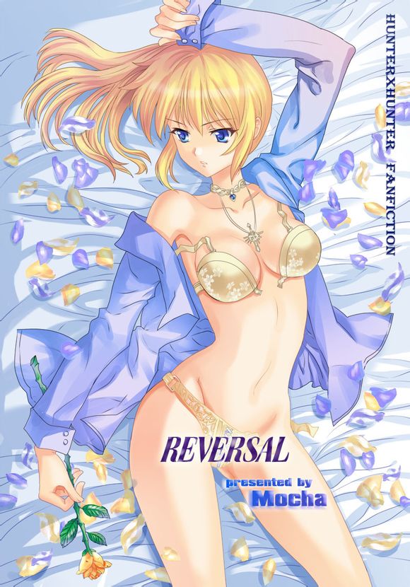 [Mocha] Reversal (Hunter x Hunter) [Chinese] - Page 1