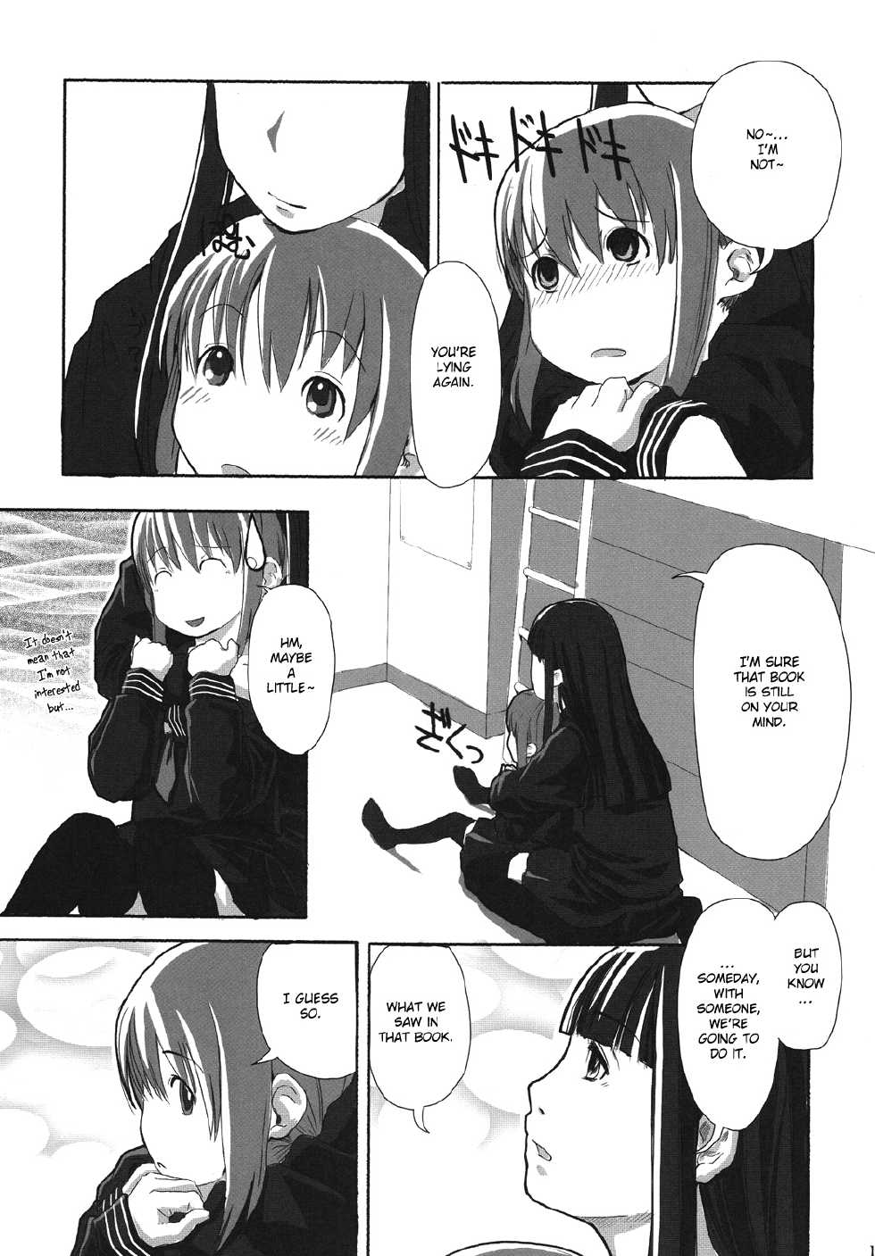 (C73) [Yubisaki Studio (Hidari Kagetora)] Les Chuu Life [English] {bfrost} - Page 10