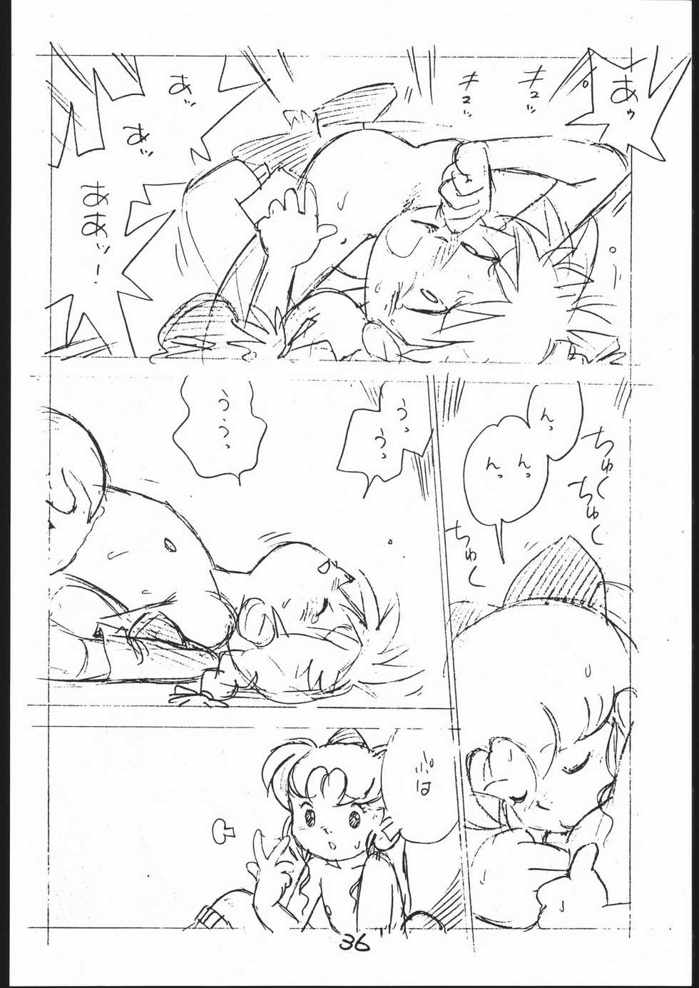 [Shinsekai Soukensha (Asari Yoshitoo)] Yokochin!! Zenbu Enpitsu Kaki Ero Manga (Various) - Page 35