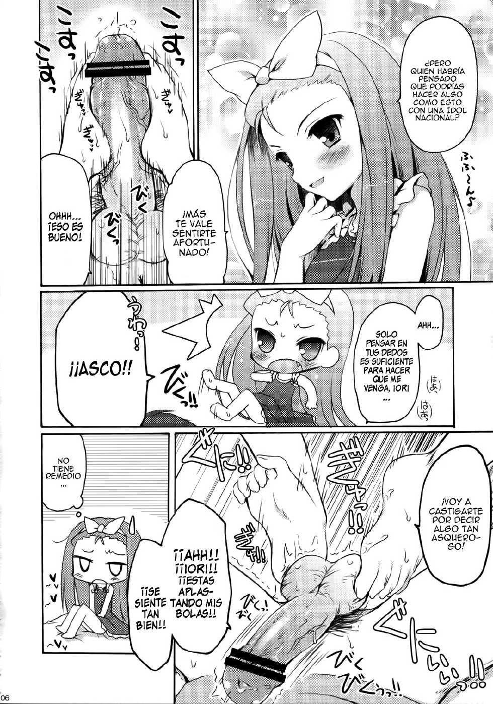 (C75) [Panda ga Ippiki. (Komi Zumiko)] Cranky Girl (THE iDOLM@STER) [Spanish] [Taidana F@nsub] - Page 5
