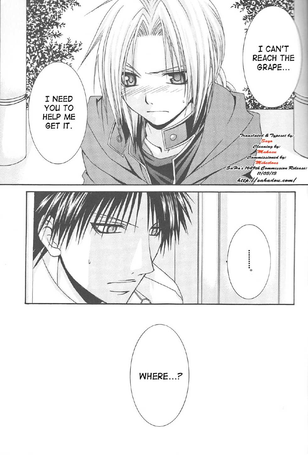 (Mimiket 11) [VALIANT (Shijima Kiri)] MELISSA (Fullmetal Alchemist) [English] [SaHa] - Page 5