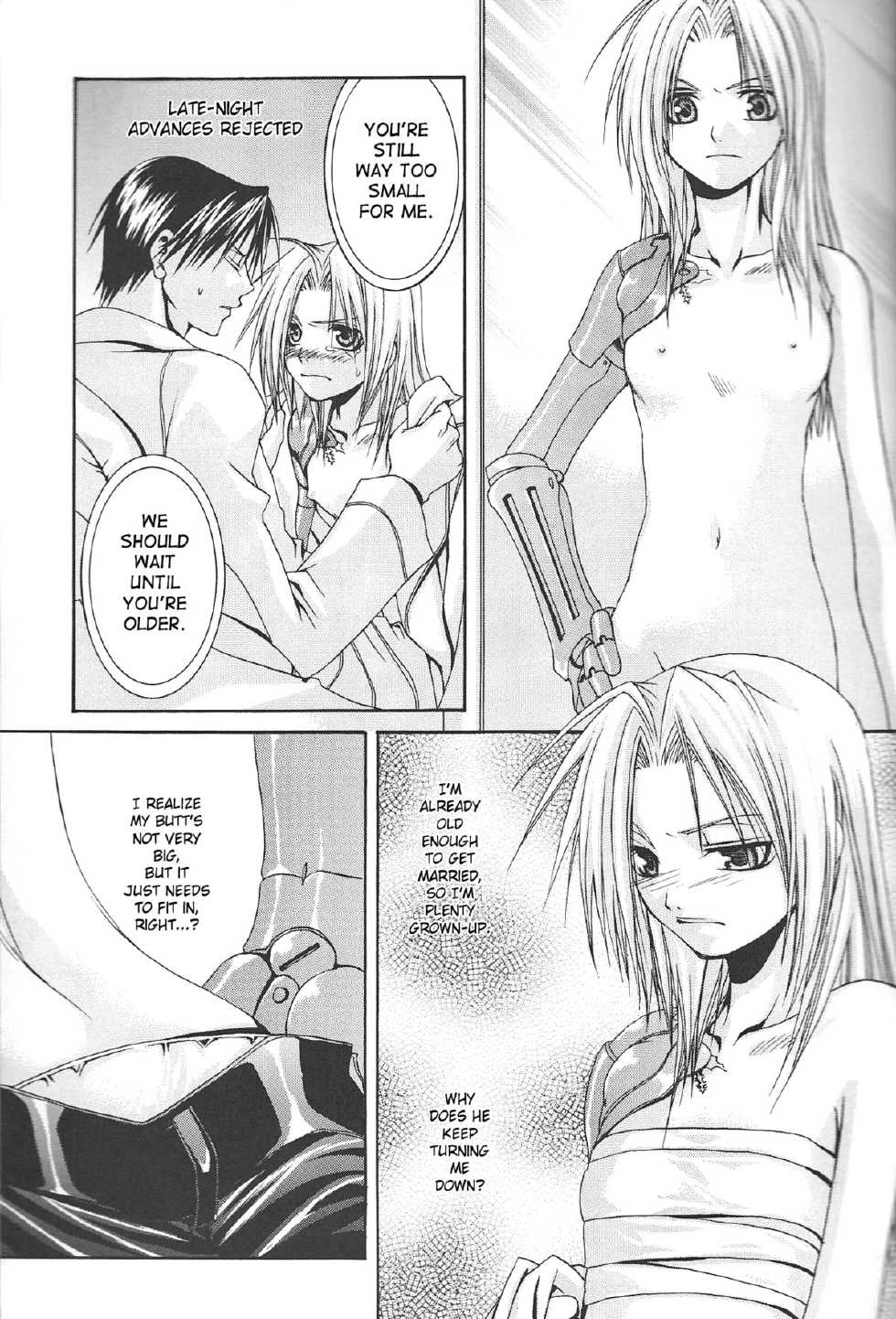 (Mimiket 11) [VALIANT (Shijima Kiri)] MELISSA (Fullmetal Alchemist) [English] [SaHa] - Page 7