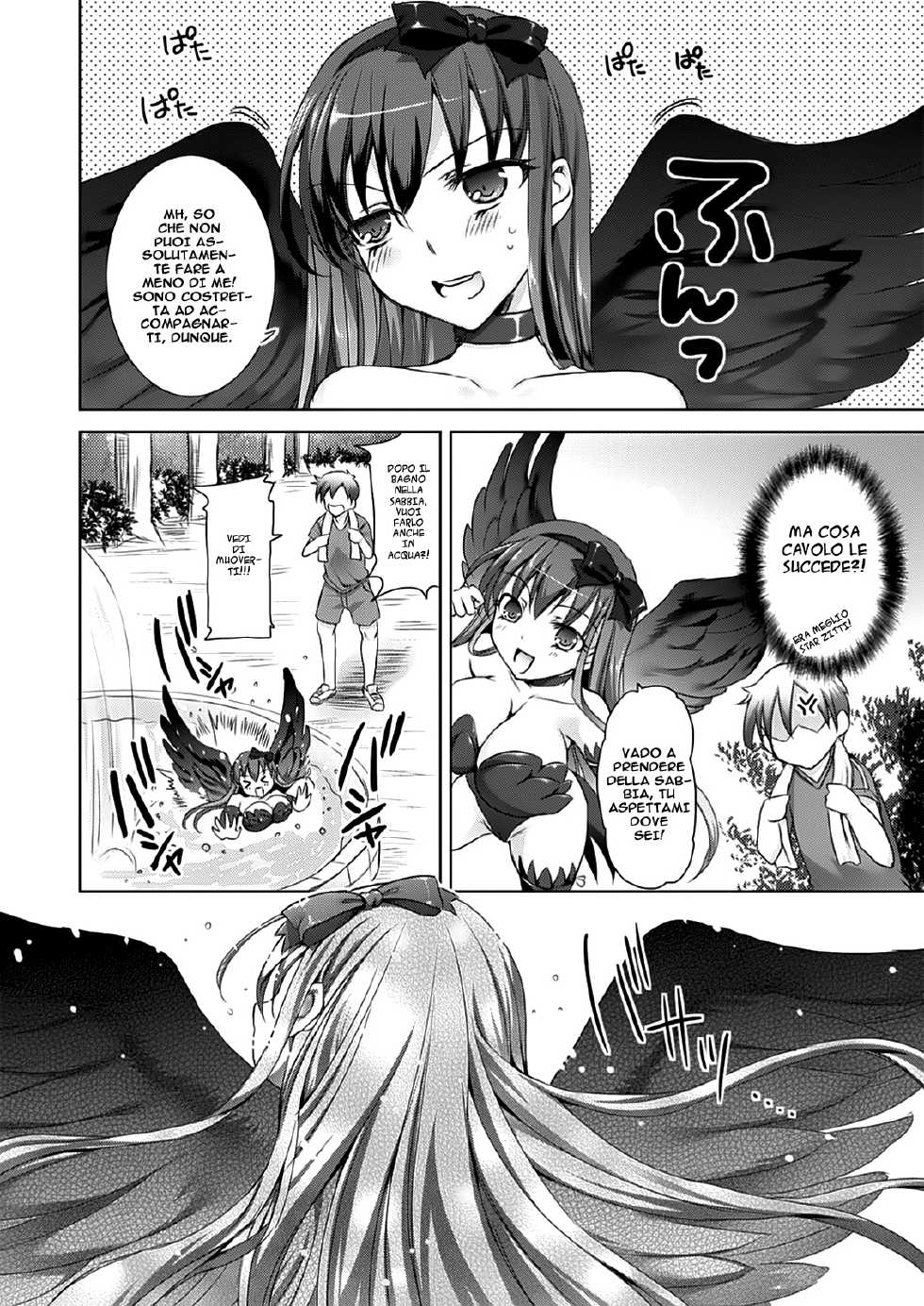 [Himeno Komomo] Karasu no Chichi Diet | Crow's Breast Diet (COMIC Unreal 2012-12) [Italian] [Hentai Fantasy] - Page 4