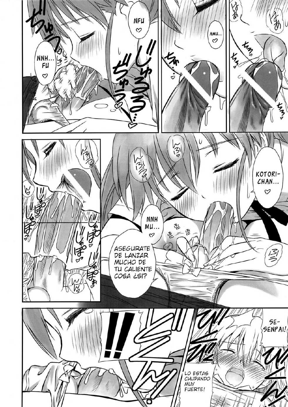 (C80) [T2 ART WORKS (Tony)] Chicchakunai yo'!! (WORKING!!) [Spanish] [Kurotao] - Page 31