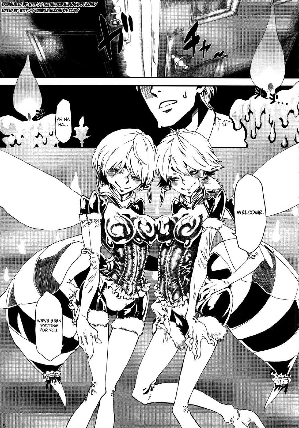 (C82) [Hyakki Yakou (Various)] Hyakki Yakou Lv.1 Jingai Shoukan [English] [4dawgz + Thetsuuyaku] - Page 13