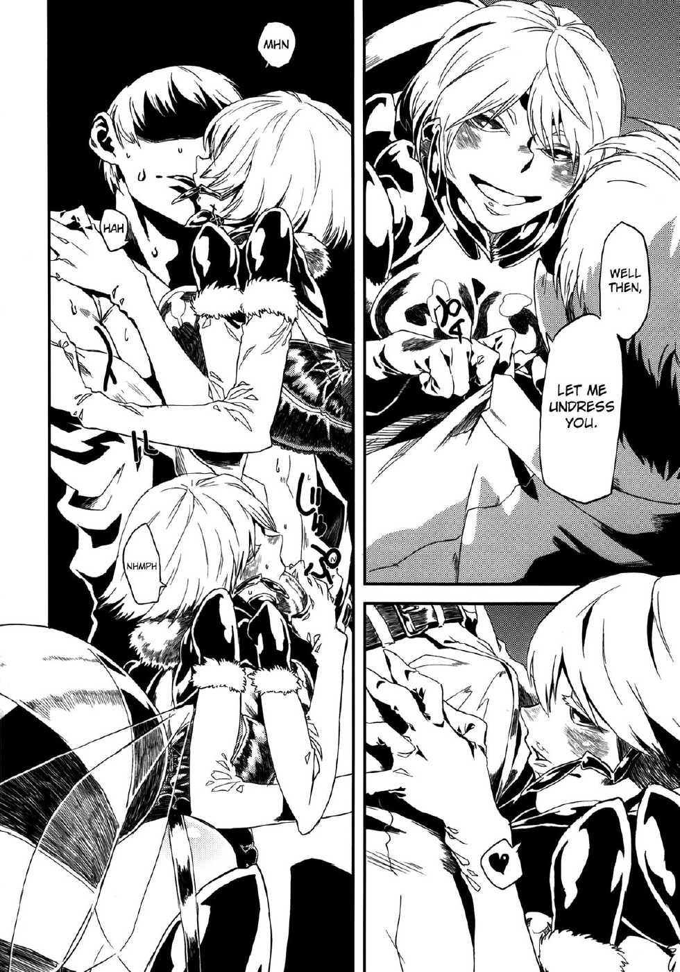 (C82) [Hyakki Yakou (Various)] Hyakki Yakou Lv.1 Jingai Shoukan [English] [4dawgz + Thetsuuyaku] - Page 14
