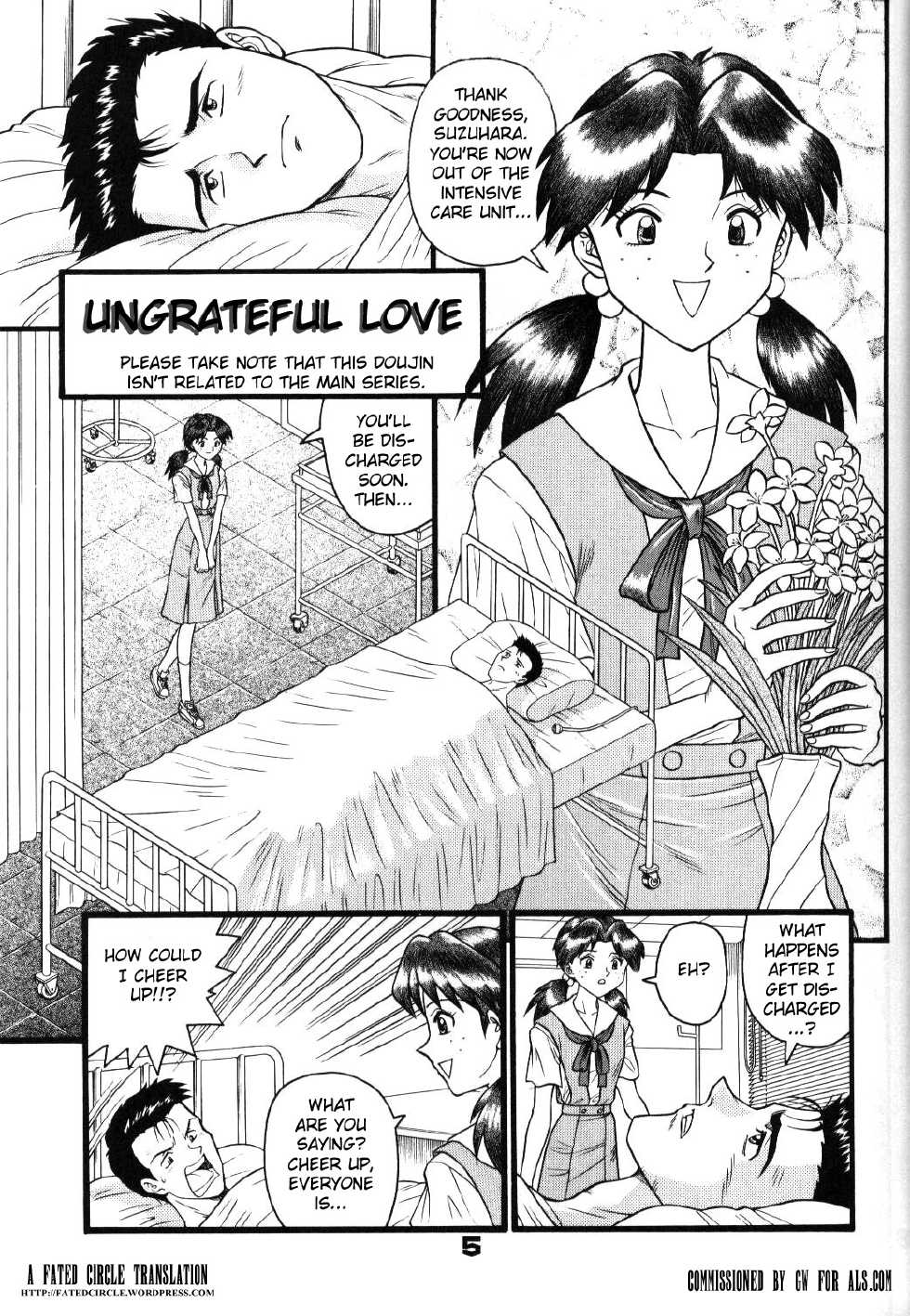 [Suzuya (Yano Yoshihito)] Fuketsu! Zou Page & Kaikouban (Neon Genesis Evangelion) [English] [Fated Circle] [Incomplete] - Page 4