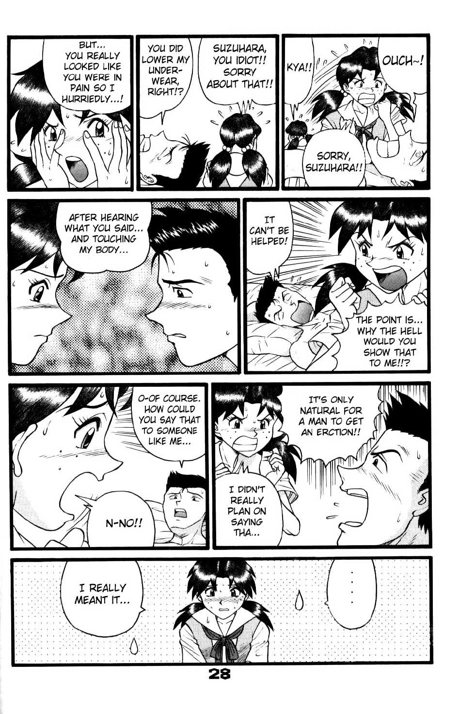 [Suzuya (Yano Yoshihito)] Fuketsu! Zou Page & Kaikouban (Neon Genesis Evangelion) [English] [Fated Circle] [Incomplete] - Page 27