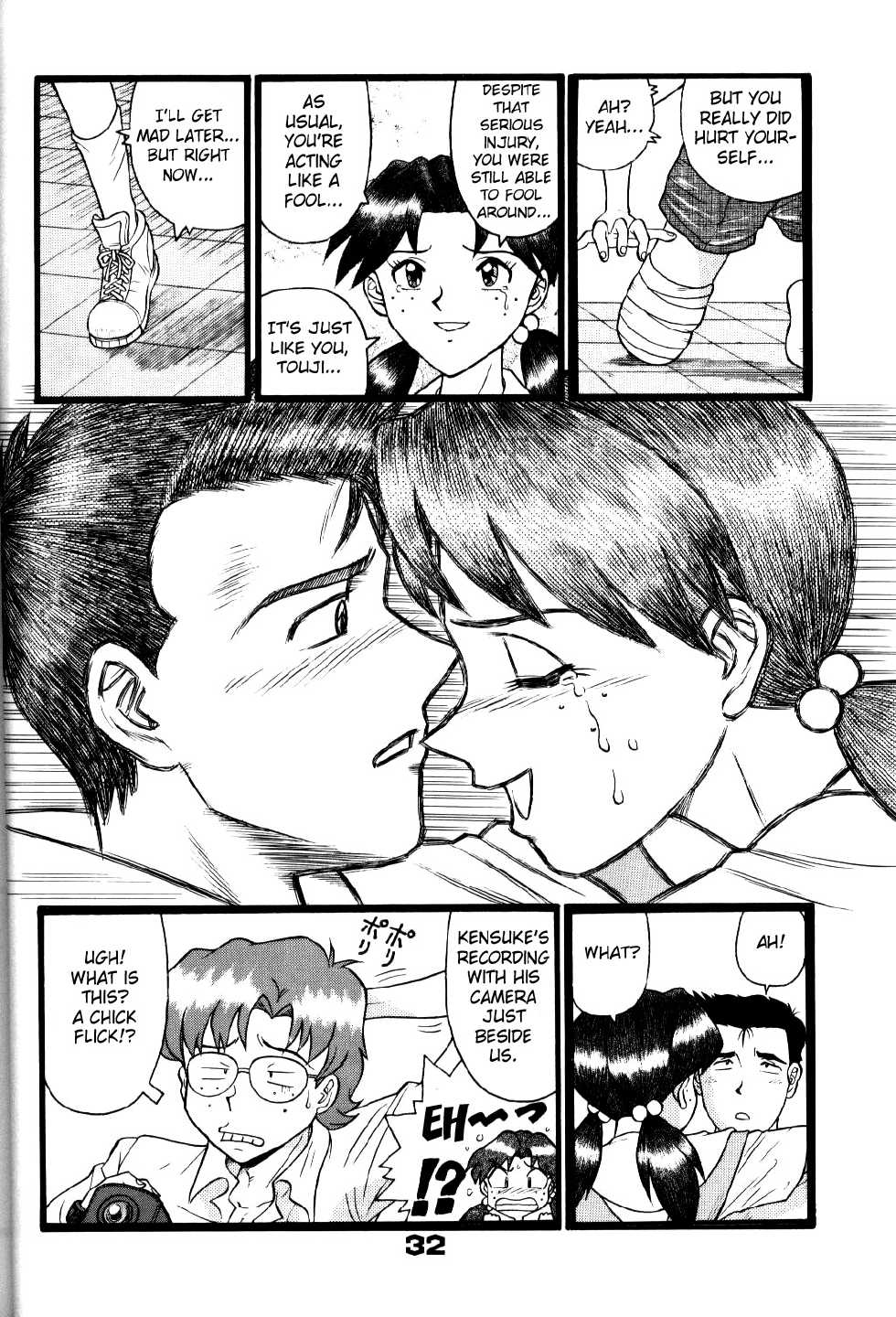 [Suzuya (Yano Yoshihito)] Fuketsu! Zou Page & Kaikouban (Neon Genesis Evangelion) [English] [Fated Circle] [Incomplete] - Page 31