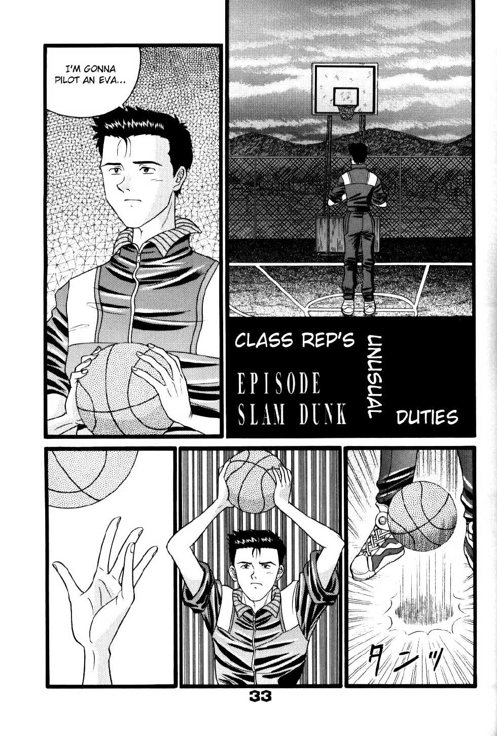 [Suzuya (Yano Yoshihito)] Fuketsu! Zou Page & Kaikouban (Neon Genesis Evangelion) [English] [Fated Circle] [Incomplete] - Page 32