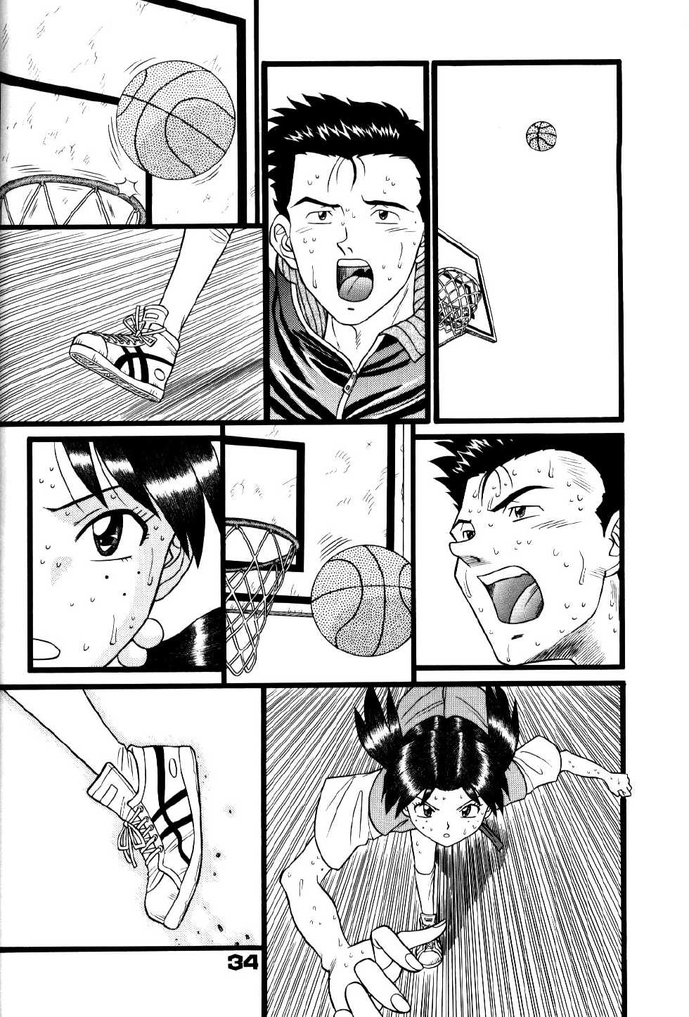 [Suzuya (Yano Yoshihito)] Fuketsu! Zou Page & Kaikouban (Neon Genesis Evangelion) [English] [Fated Circle] [Incomplete] - Page 33