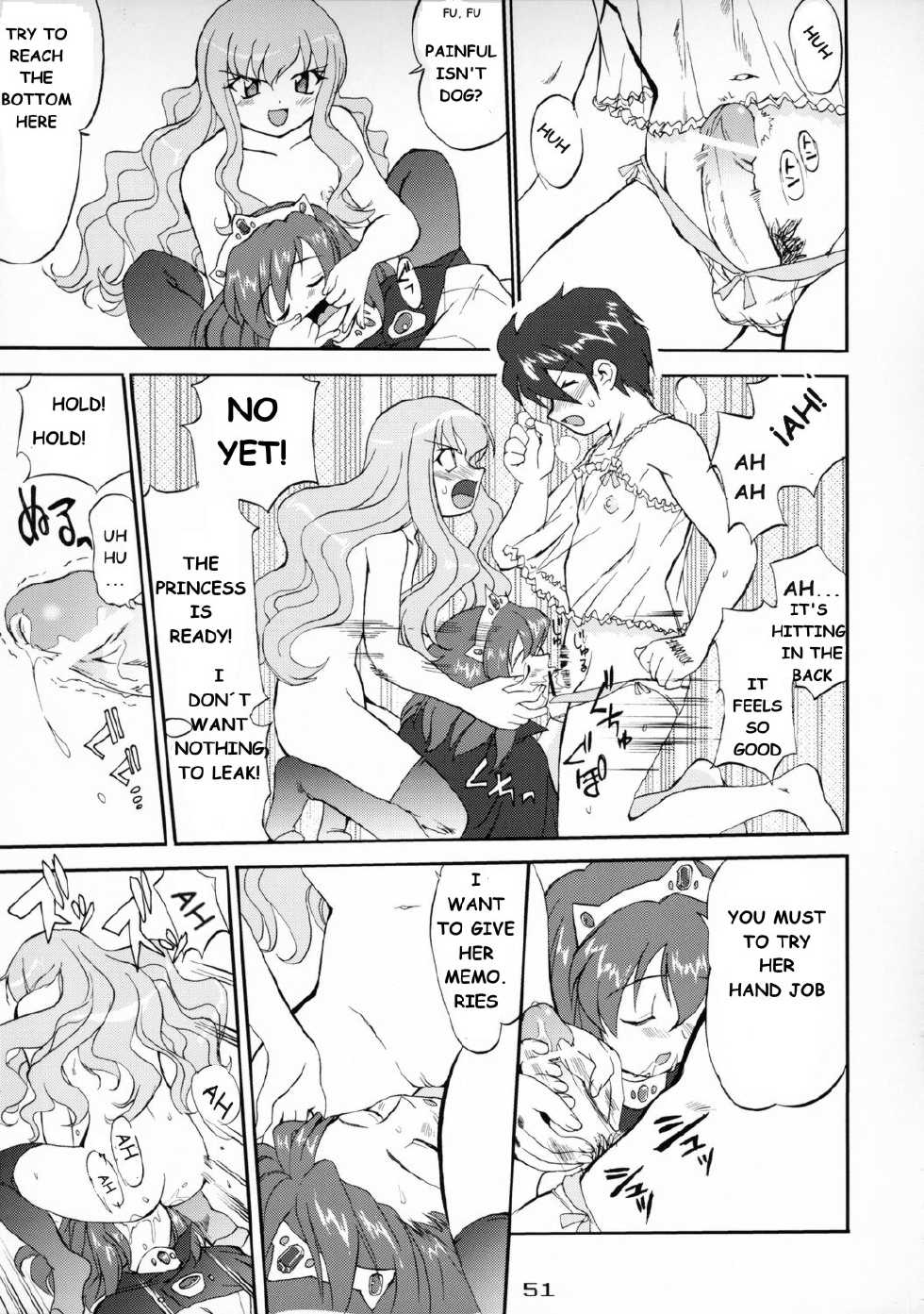 (C71) [Takotsuboya (TK)] Henrietta (Tsukaima Yapoo) (Zero no Tsukaima) [English] [serres] - Page 8