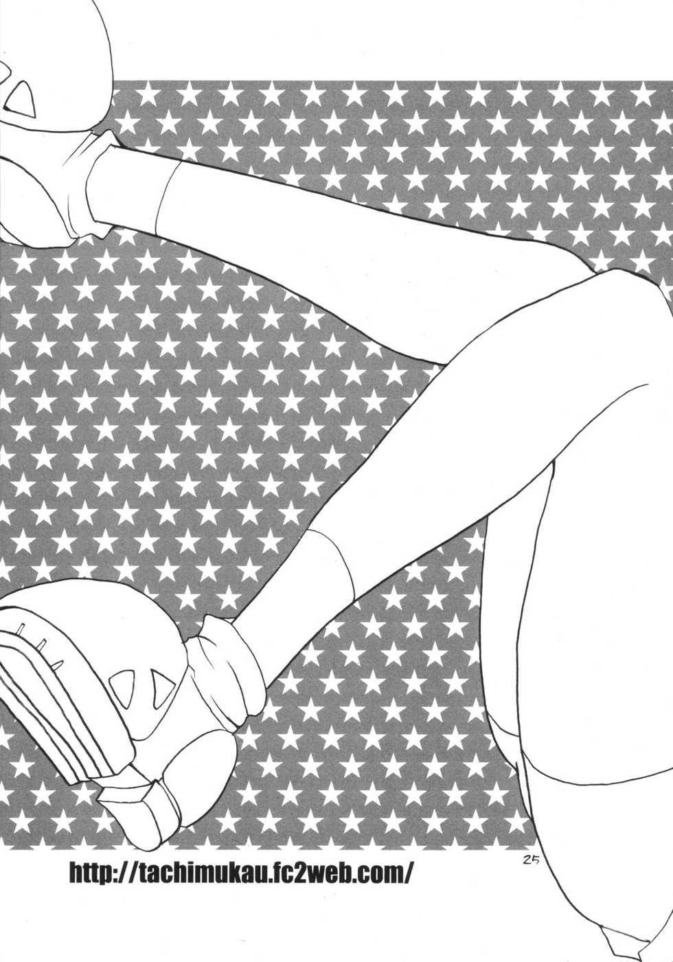 (Bridget Festival) [TACHIMUKAU (Nishikawa Coto)] shinsyokuosen (Guilty Gear) - Page 24